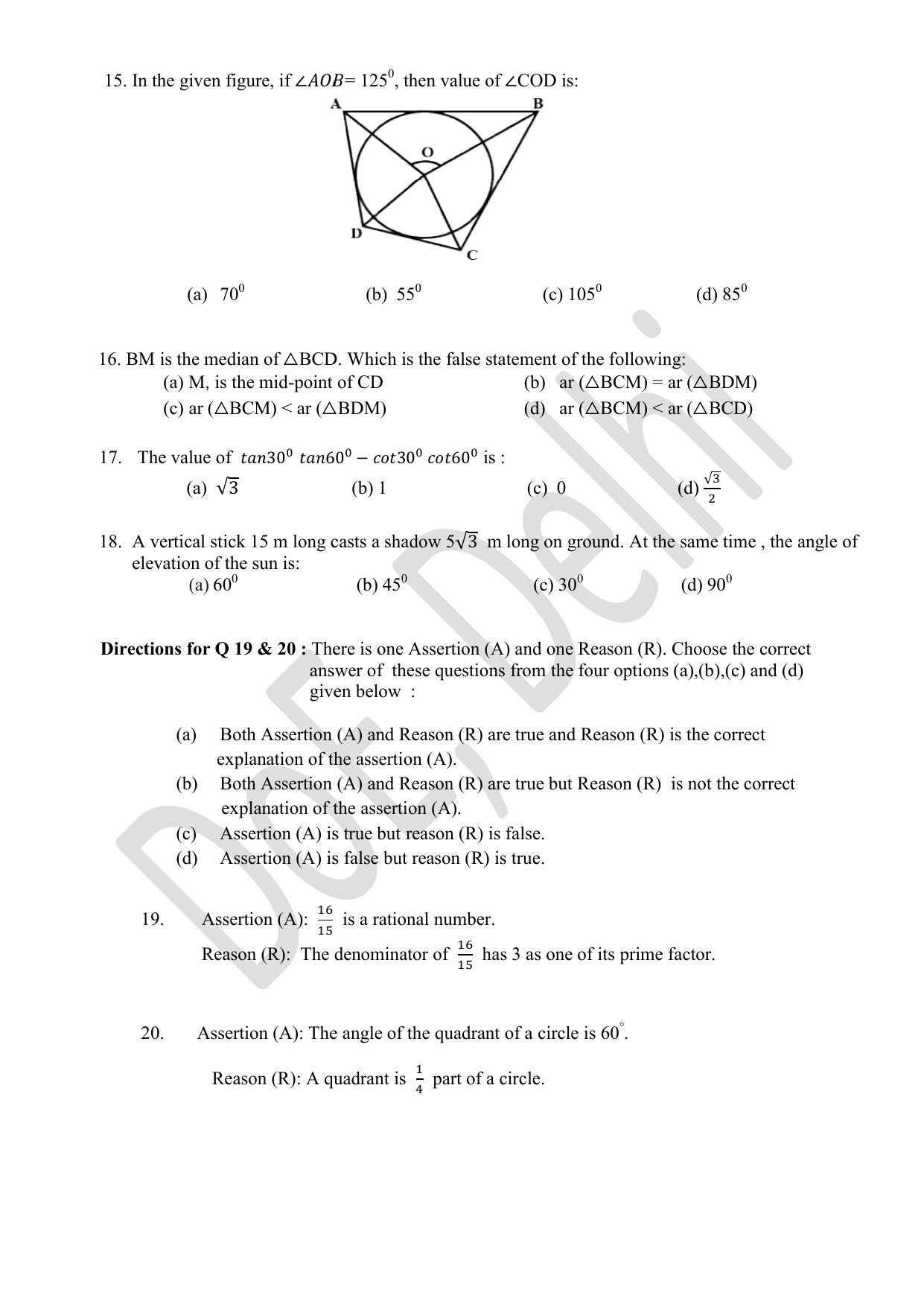 Edudel Class 10 Math (English) Practice Papers-2 (2023-24) - Page 3