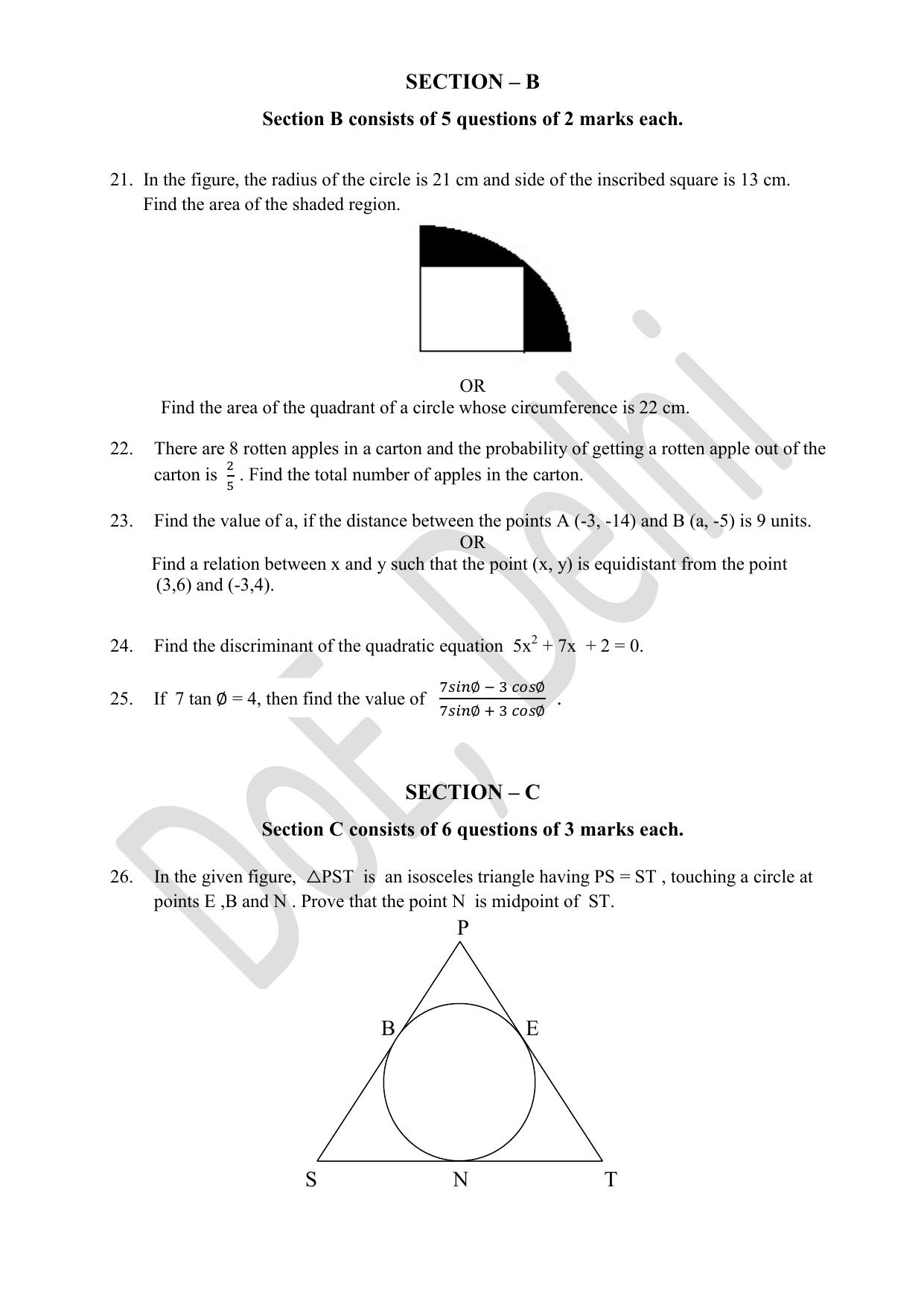 Edudel Class 10 Math (English) Practice Papers-2 (2023-24) - Page 4