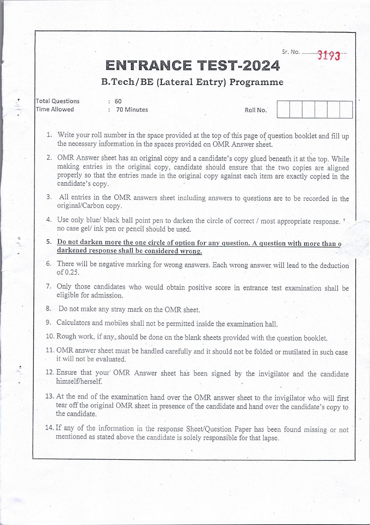 KUET 2024 BE/BTech Lateral Entry Question Paper - Page 1