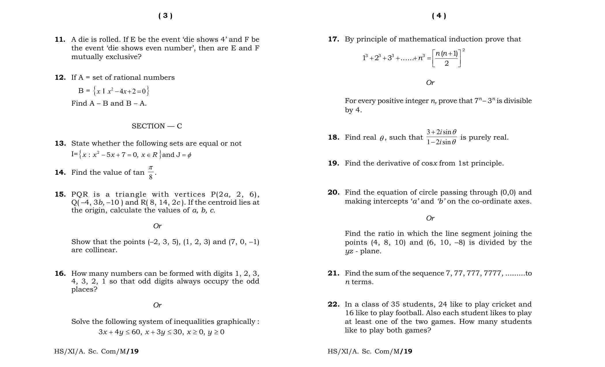 Meghalaya Board (MBOSE) Class 11 Mathematics 2019 Question Paper - Page 2
