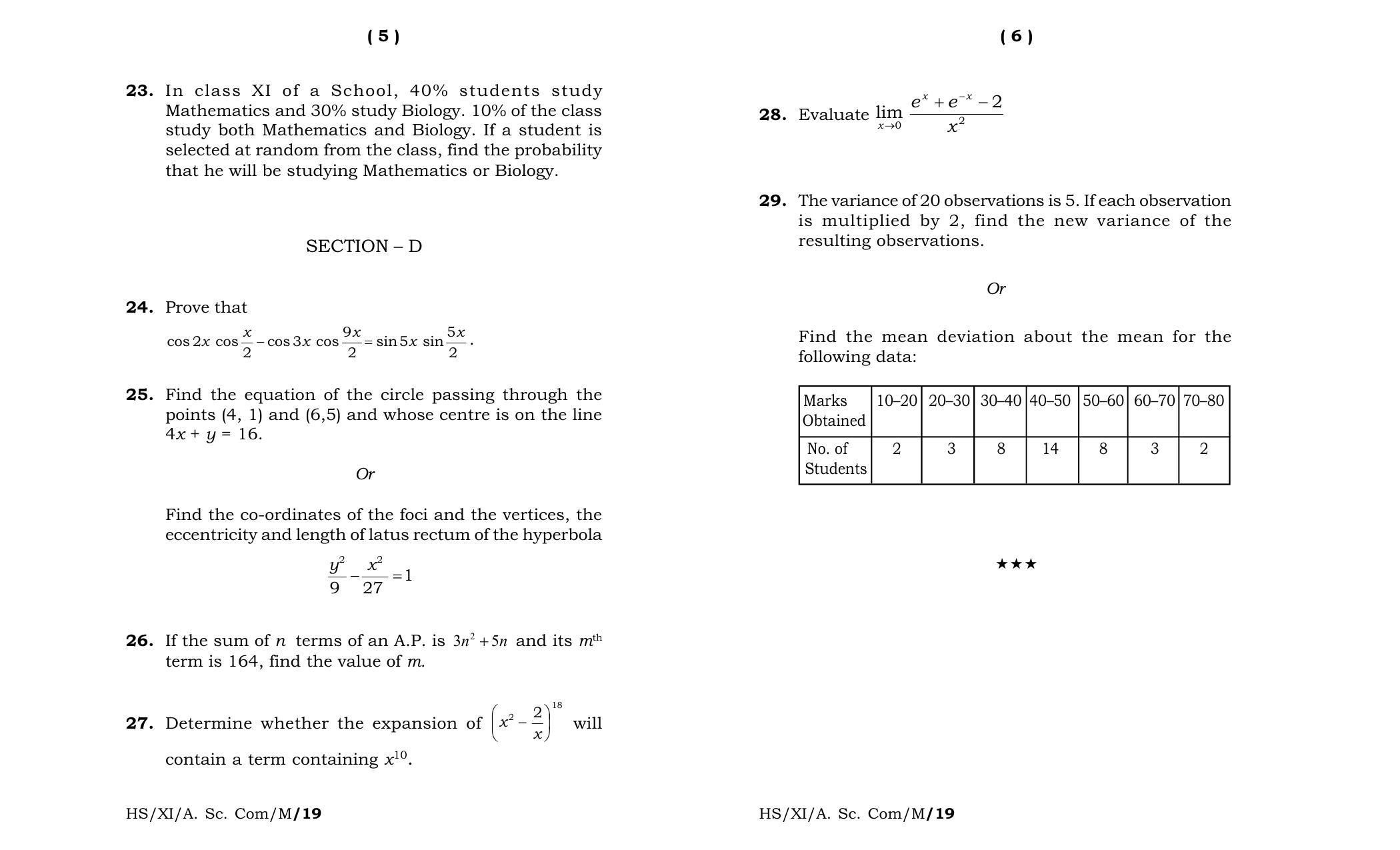 Meghalaya Board (MBOSE) Class 11 Mathematics 2019 Question Paper - Page 3