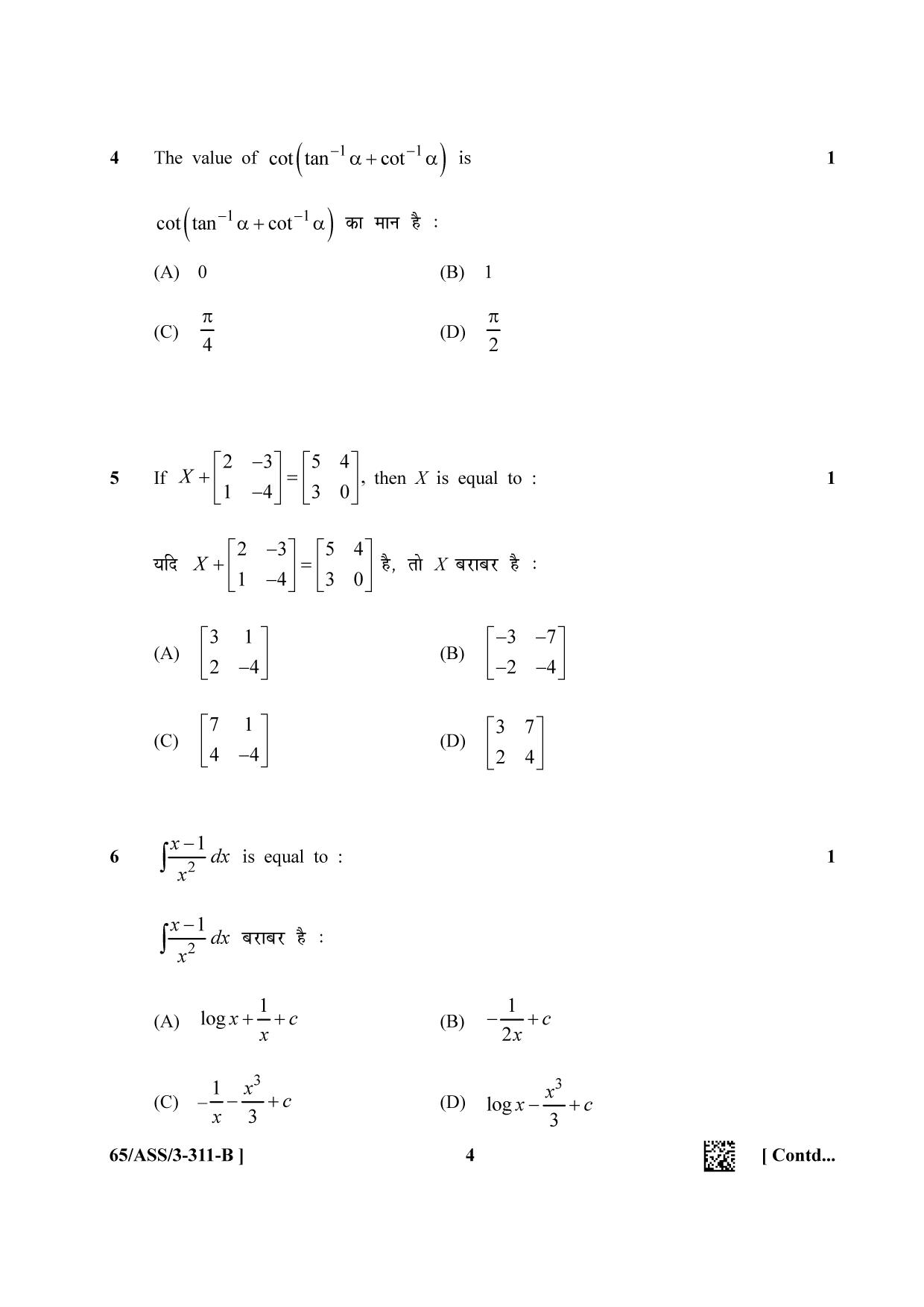 NIOS 2023 Class 12 Mathematics (ASS) Question Paper - Page 19