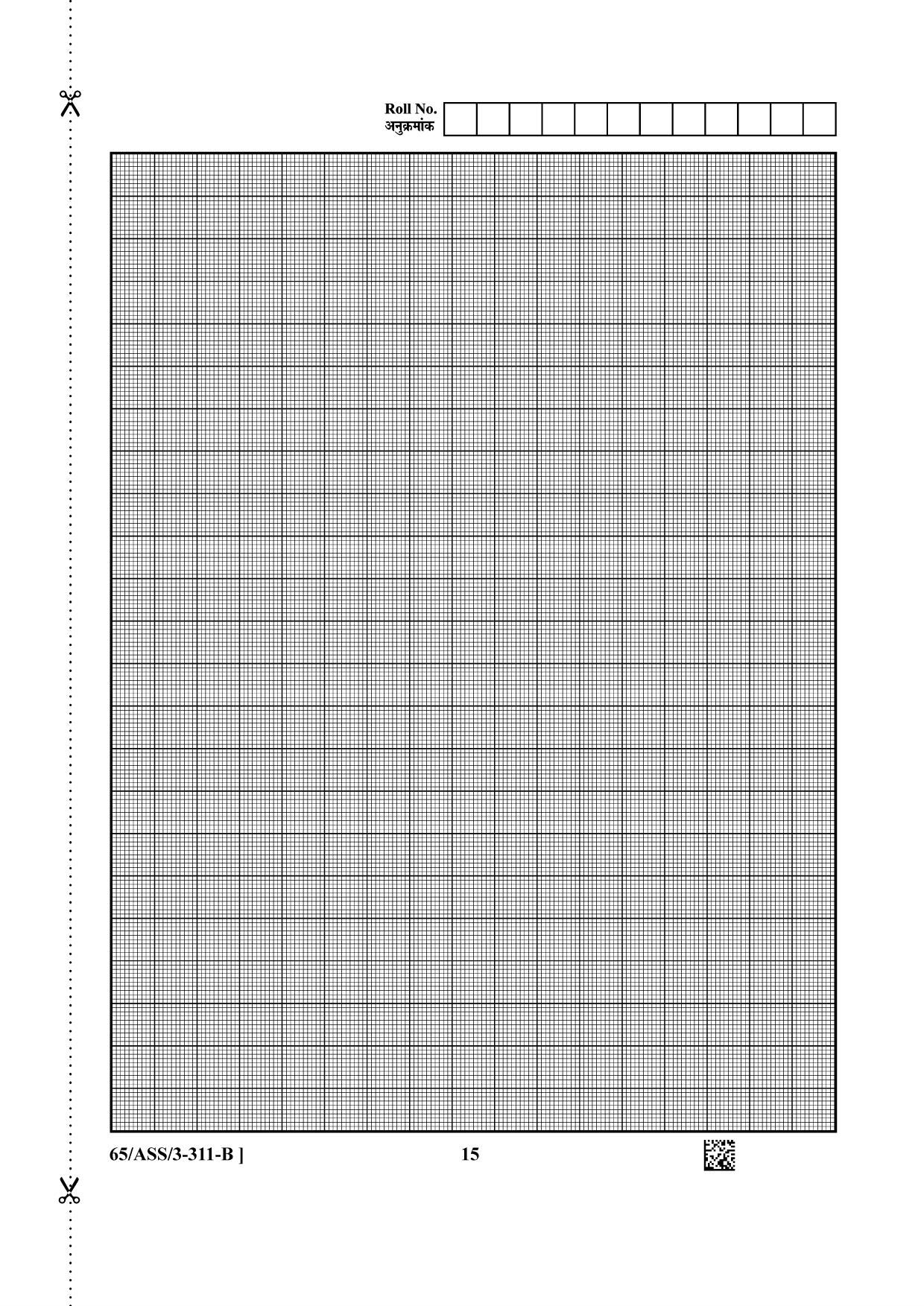 NIOS 2023 Class 12 Mathematics (ASS) Question Paper - Page 30