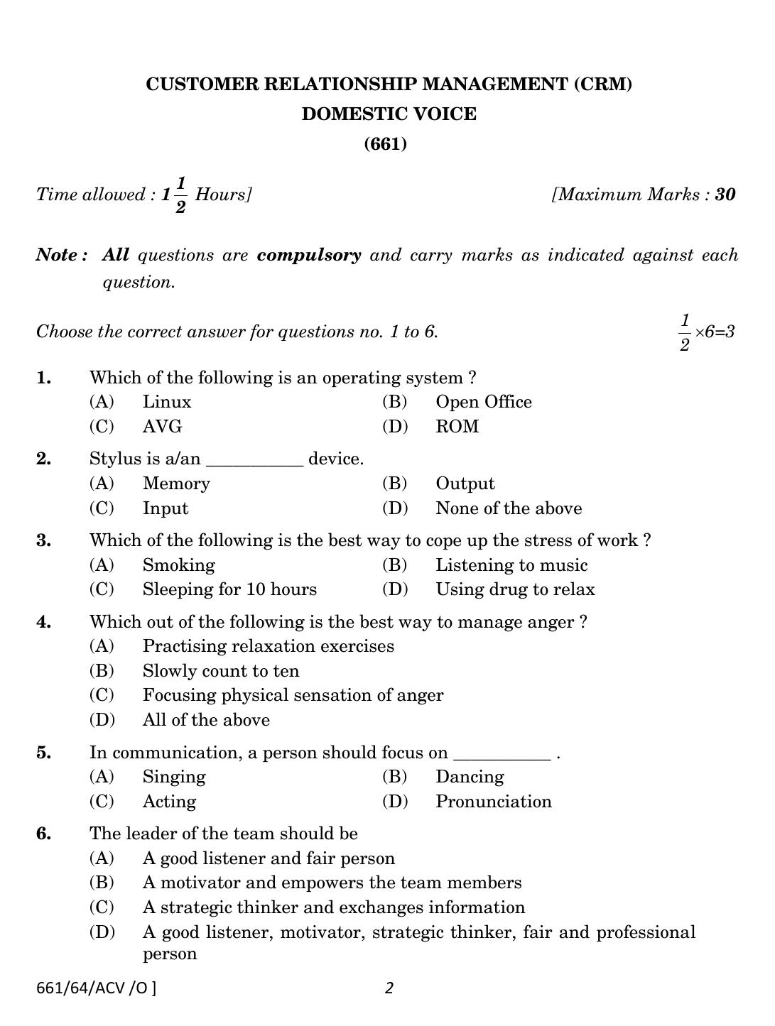 NIOS October 2022 Class 12 Customer Relationship Management (CRM) Domestic Voice Question Paper - Page 2