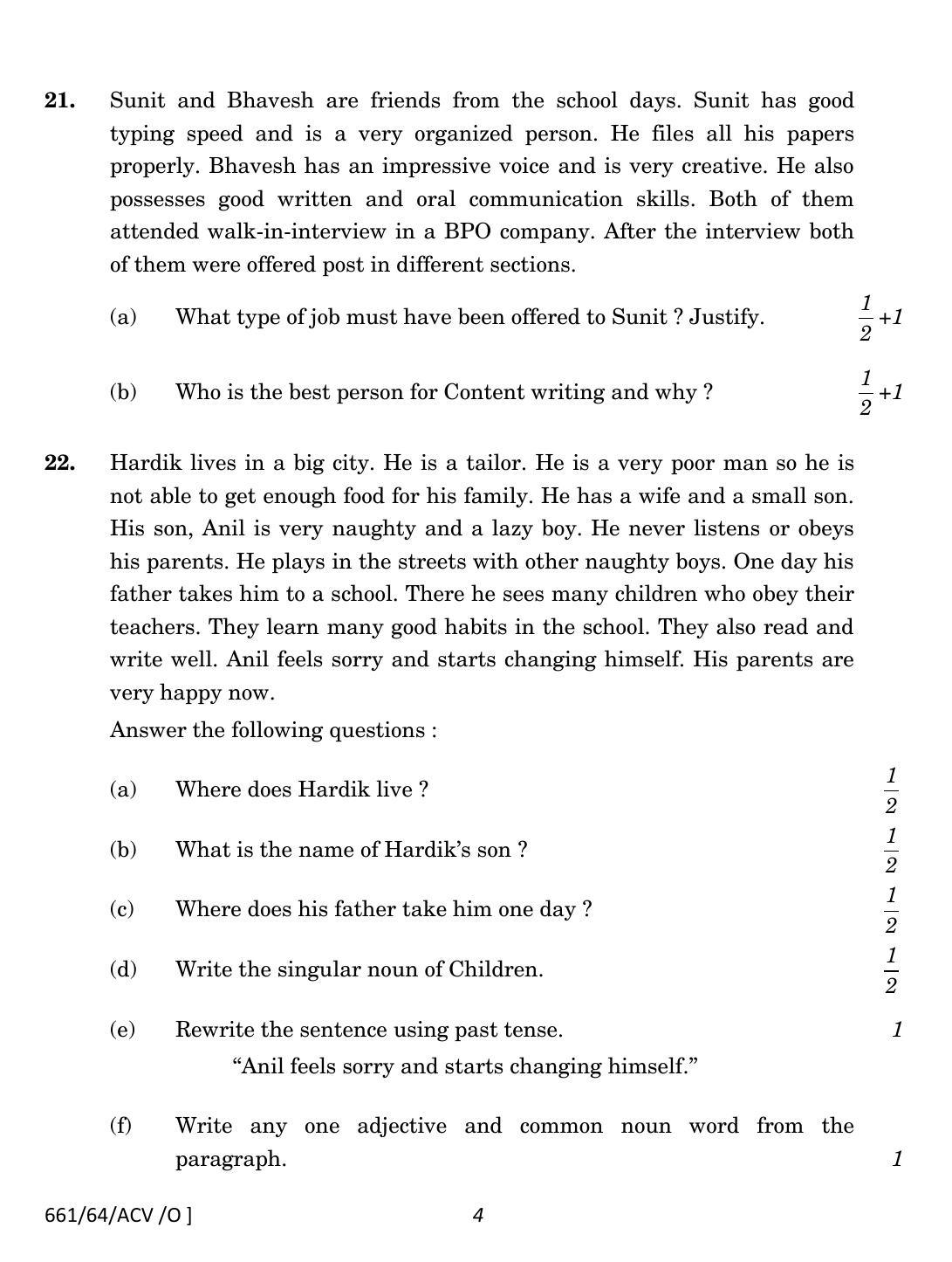 NIOS October 2022 Class 12 Customer Relationship Management (CRM) Domestic Voice Question Paper - Page 4