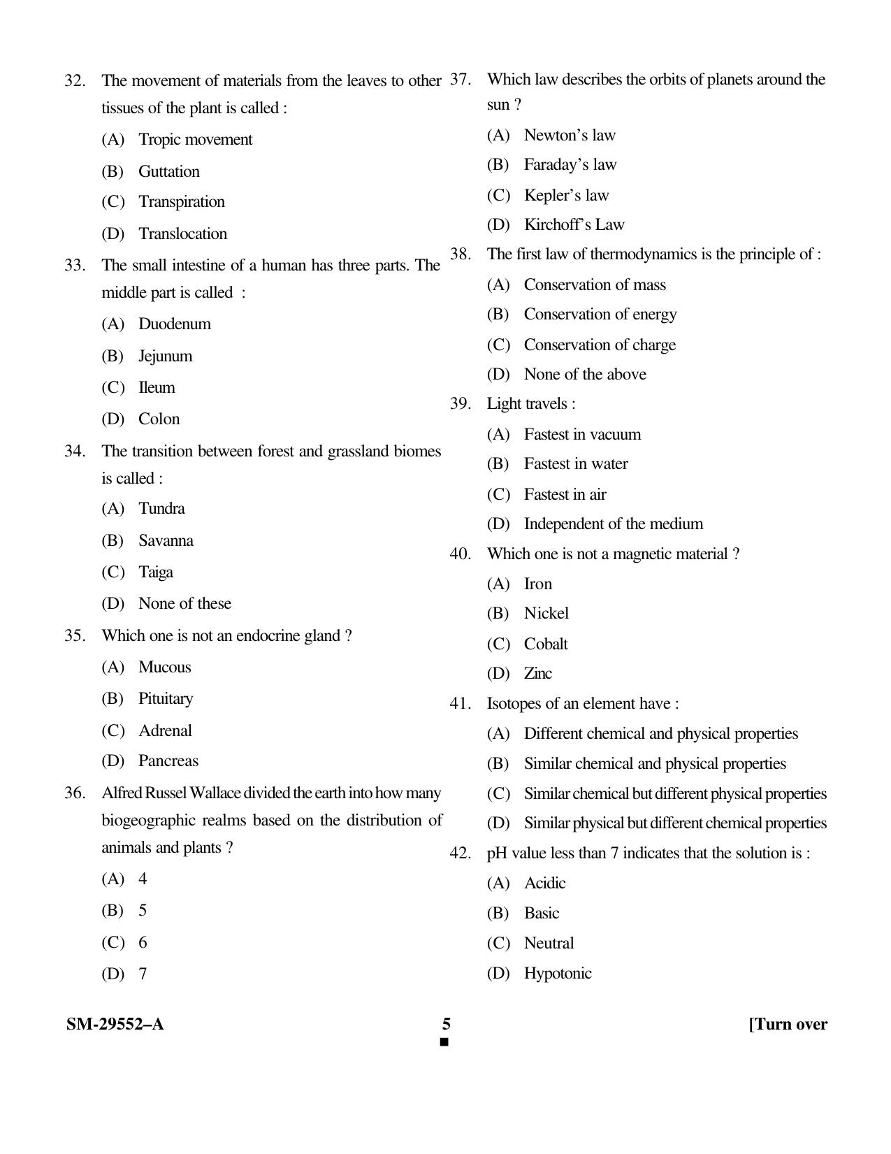 KUET 2023 M.Sc Geoinformatics Question Paper - Page 5