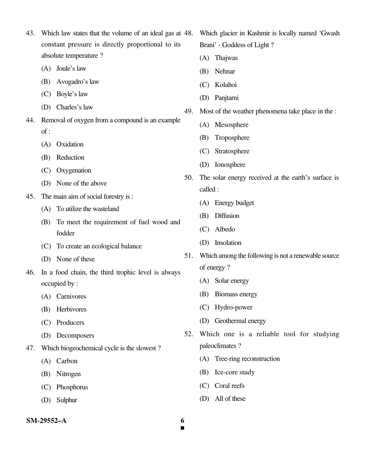 KUET 2023 M.Sc Geoinformatics Question Paper - Page 6