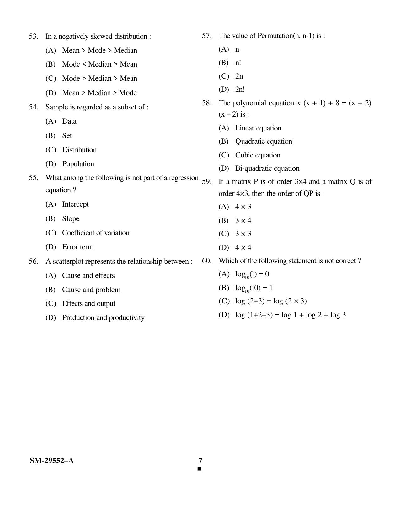 KUET 2023 M.Sc Geoinformatics Question Paper - Page 7