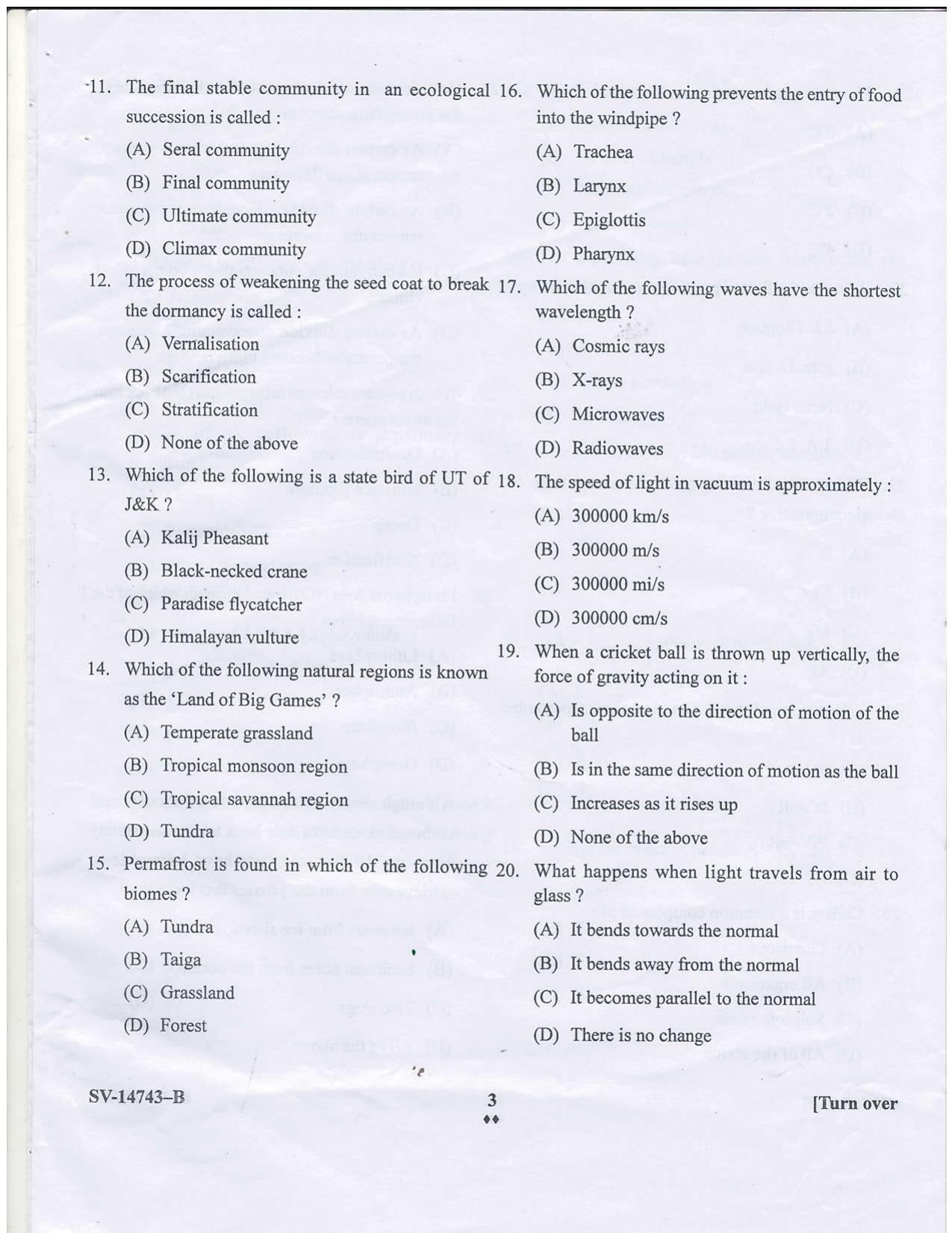 KUET 2023 M.Sc Geoinformatics Question Paper - Page 11