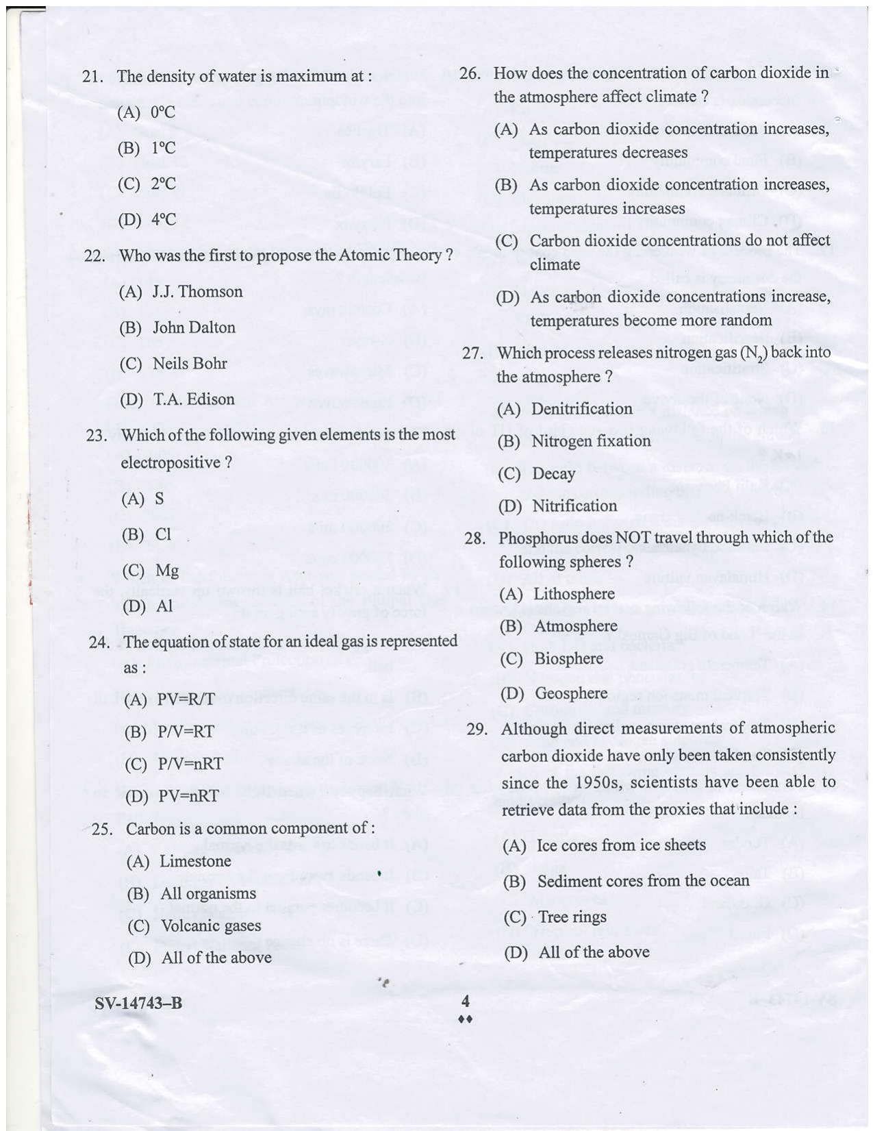 KUET 2023 M.Sc Geoinformatics Question Paper - Page 12