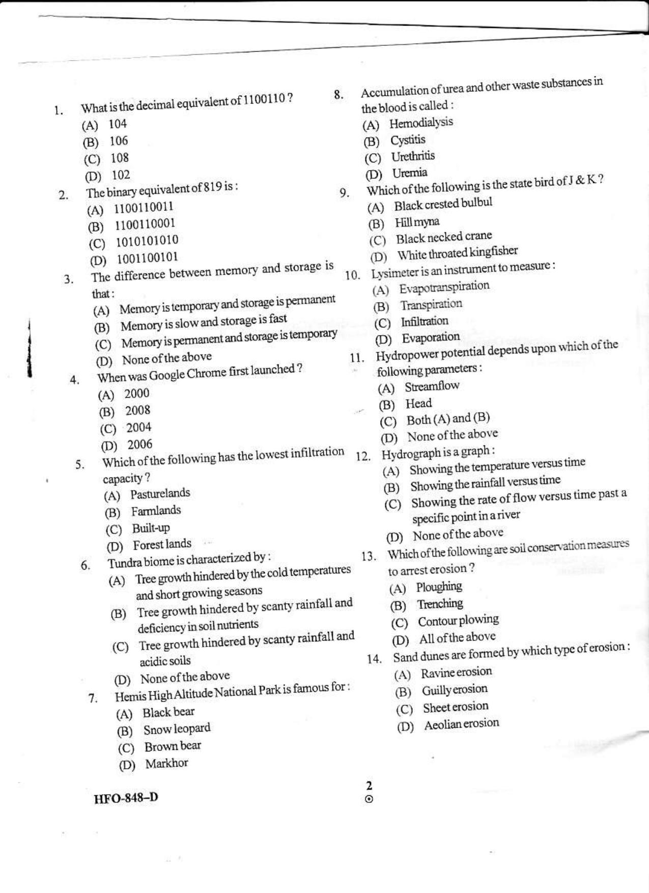 KUET 2023 M.Sc Geoinformatics Question Paper - Page 23