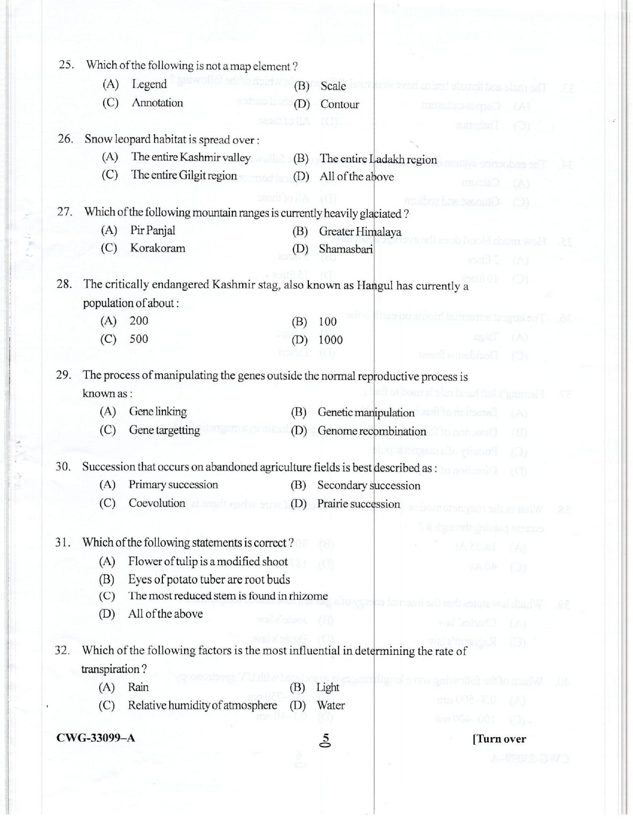 KUET 2023 M.Sc Geoinformatics Question Paper - Page 44