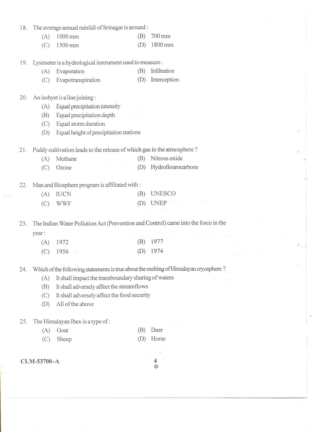 KUET 2023 M.Sc Geoinformatics Question Paper - Page 52