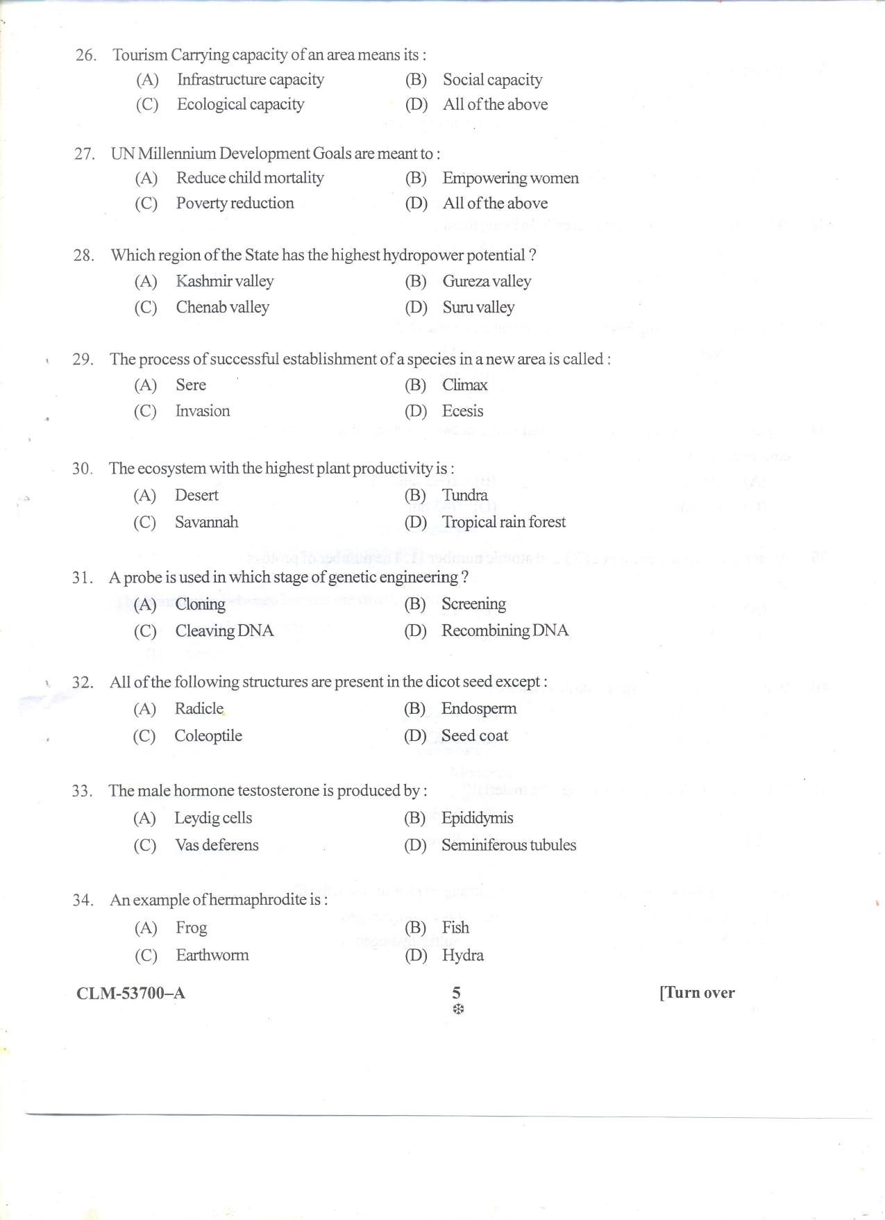 KUET 2023 M.Sc Geoinformatics Question Paper - Page 53