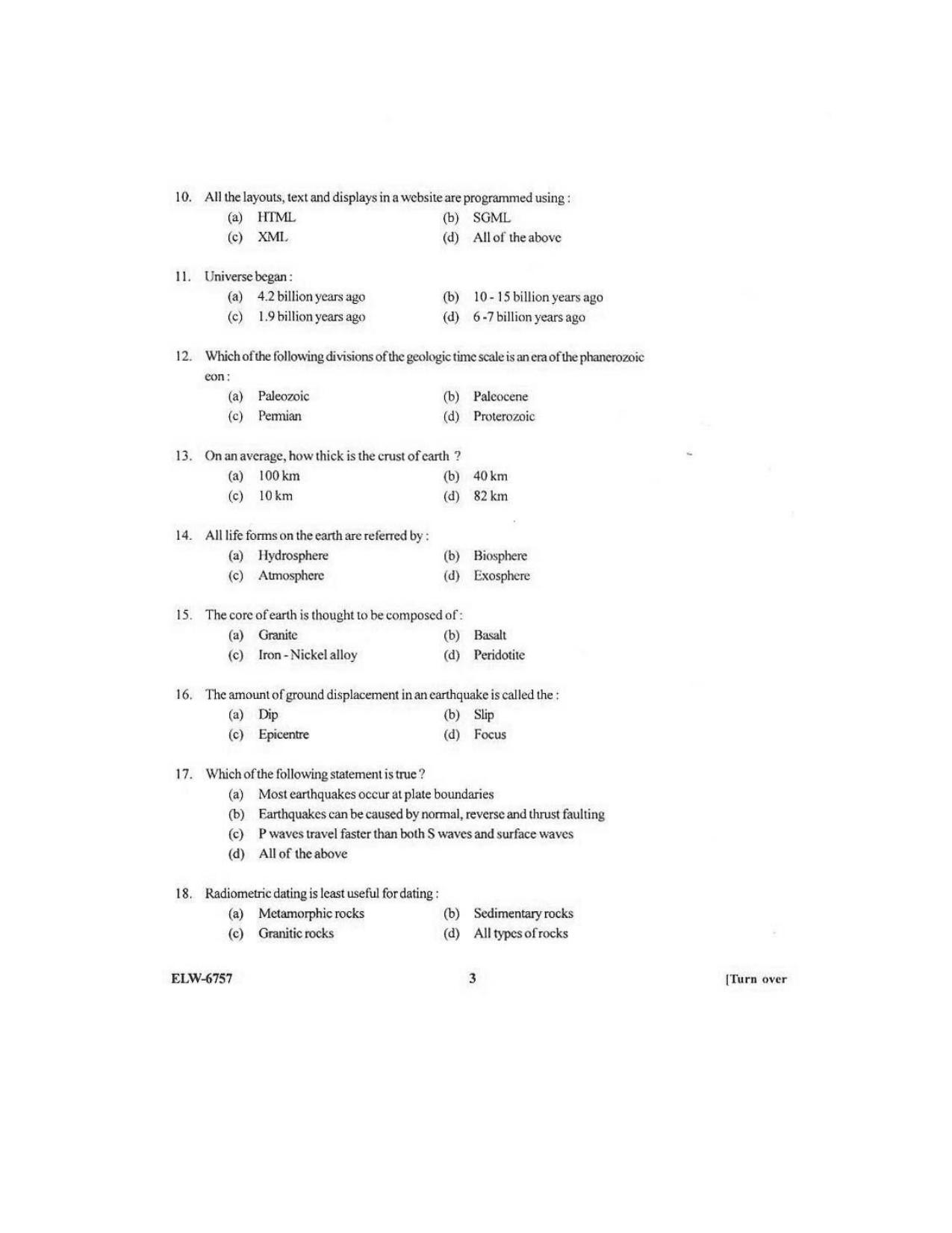 KUET 2023 M.Sc Geoinformatics Question Paper - Page 77