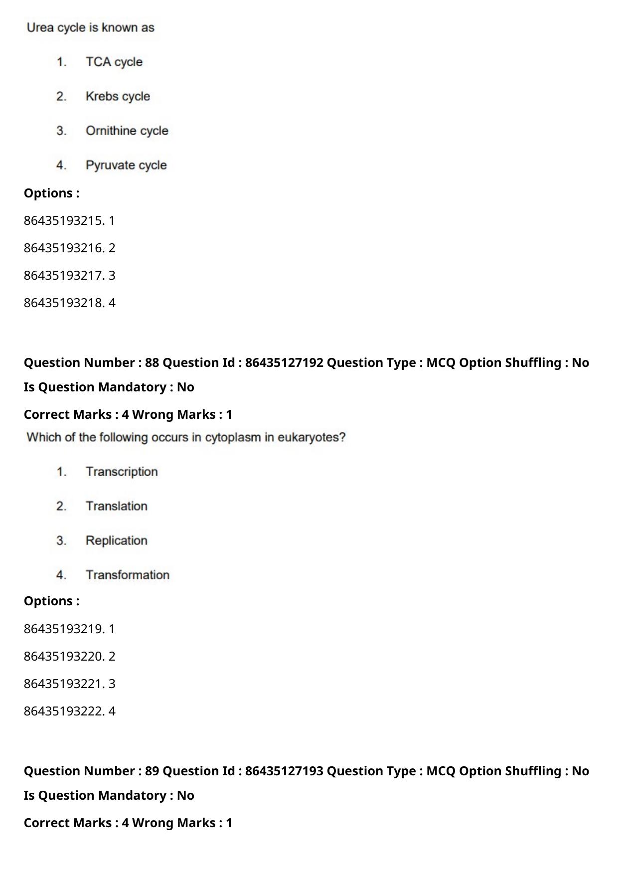 CUET PG 2021 PGQP51 Question Paper - Page 46