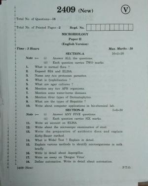 AP Inter 2nd Year Vocational Question Paper March - 2020 -  Microbiology - II (new)