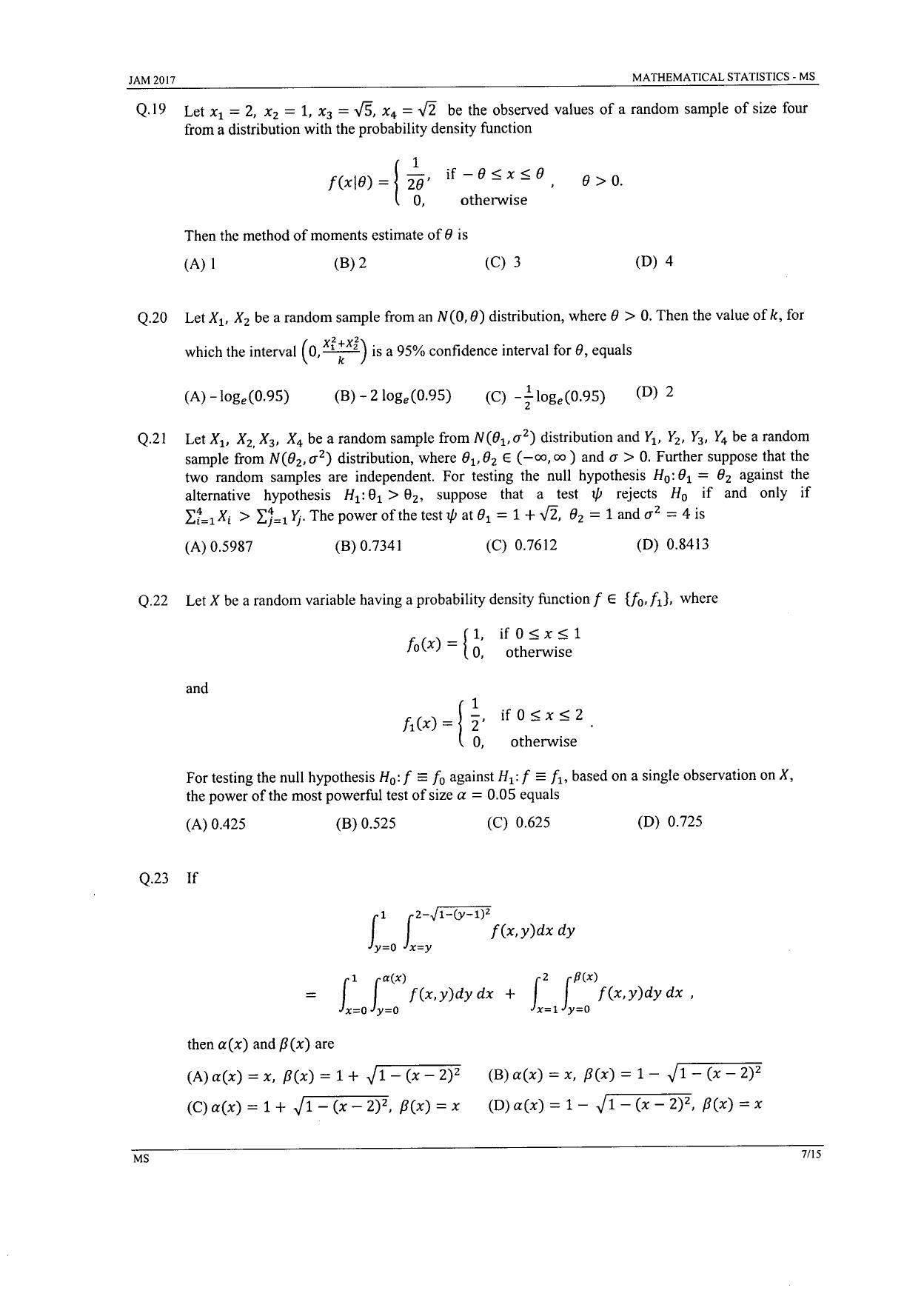 JAM 2017: MS Question Paper - Page 6