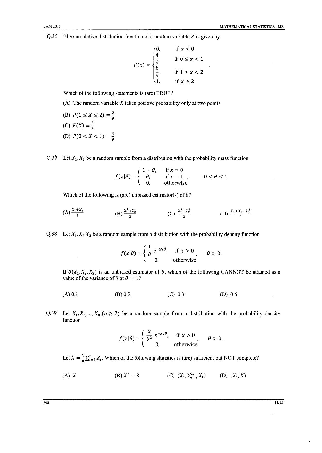 JAM 2017: MS Question Paper - Page 10