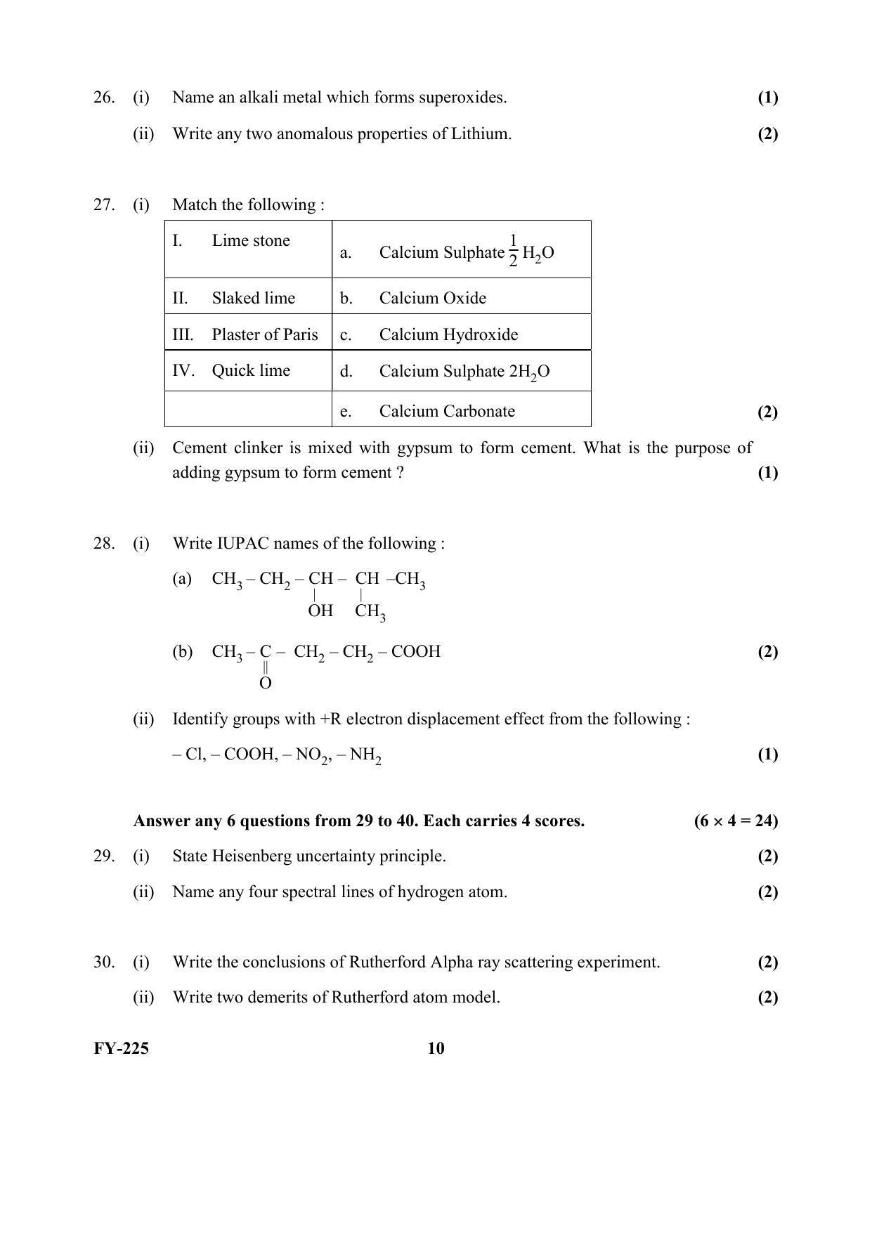 Kerala Plus One (Class 11th) Chemistry Question Paper 2021 - Page 10