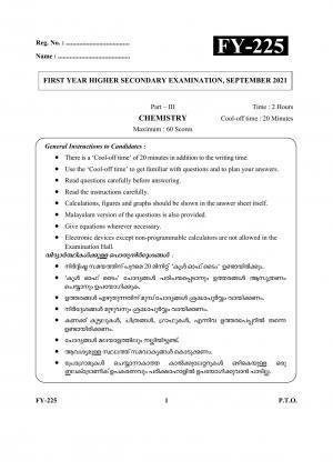 Kerala Plus One (Class 11th) Chemistry Question Paper 2021