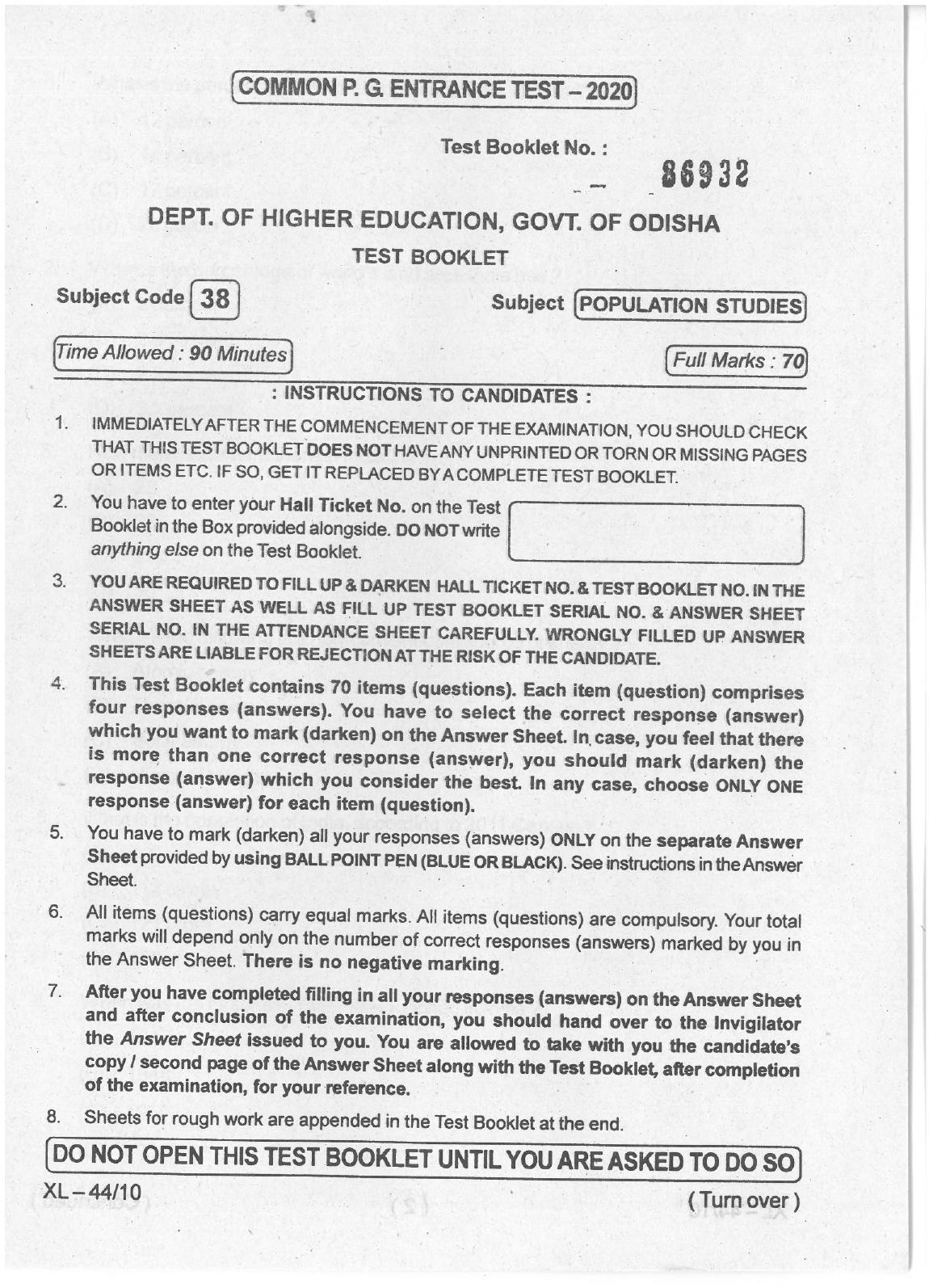 Odisha CPET 2021 POPULATION STUDIES Question Paper - Page 1