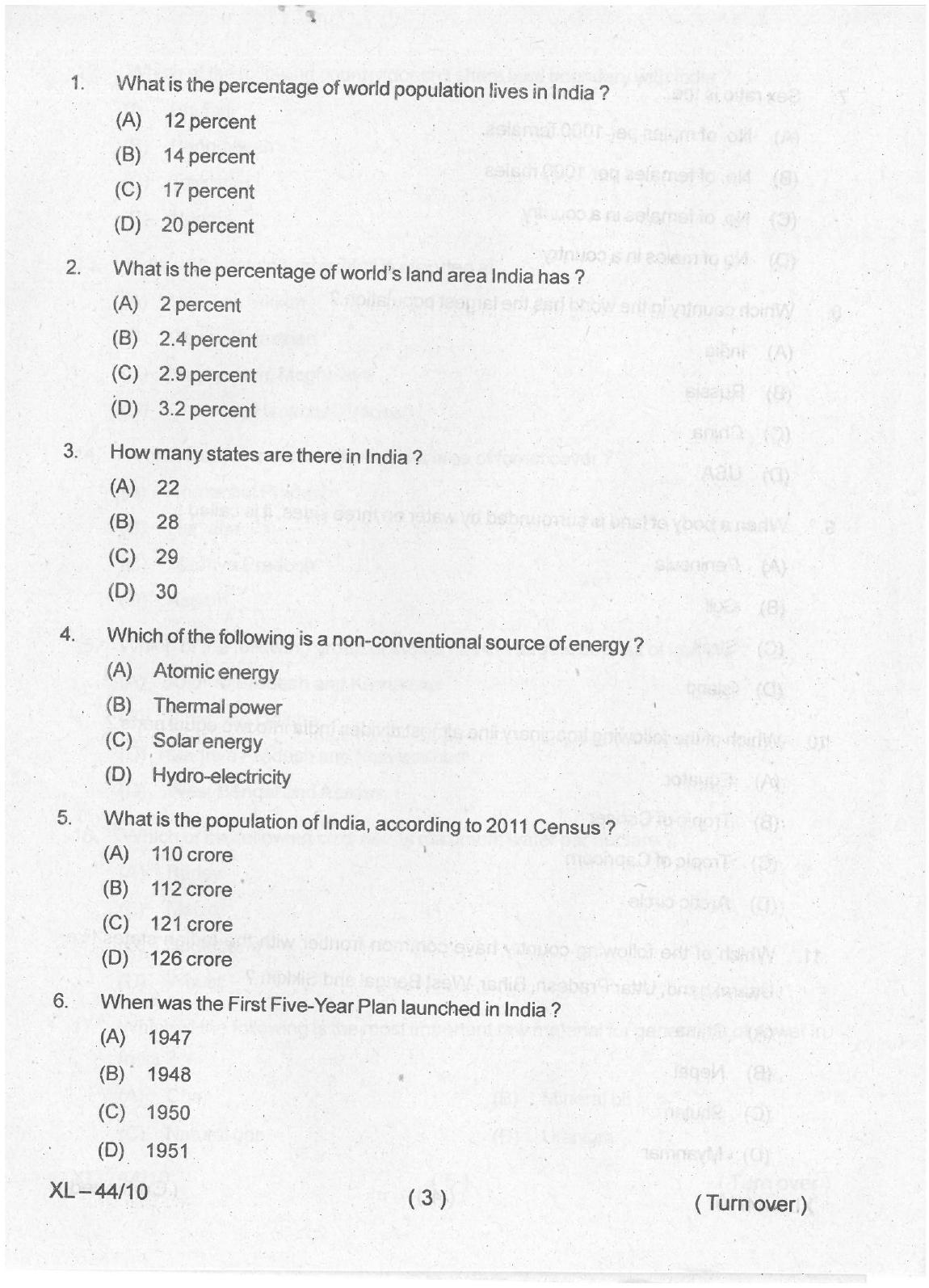 Odisha CPET 2021 POPULATION STUDIES Question Paper - Page 2