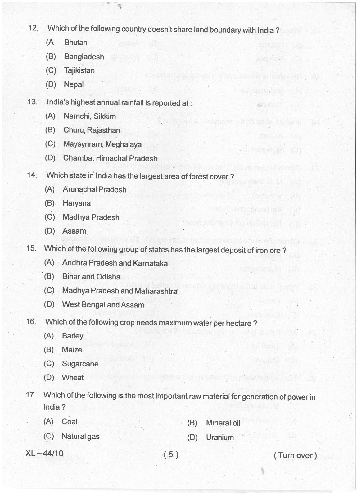 Odisha CPET 2021 POPULATION STUDIES Question Paper - Page 4