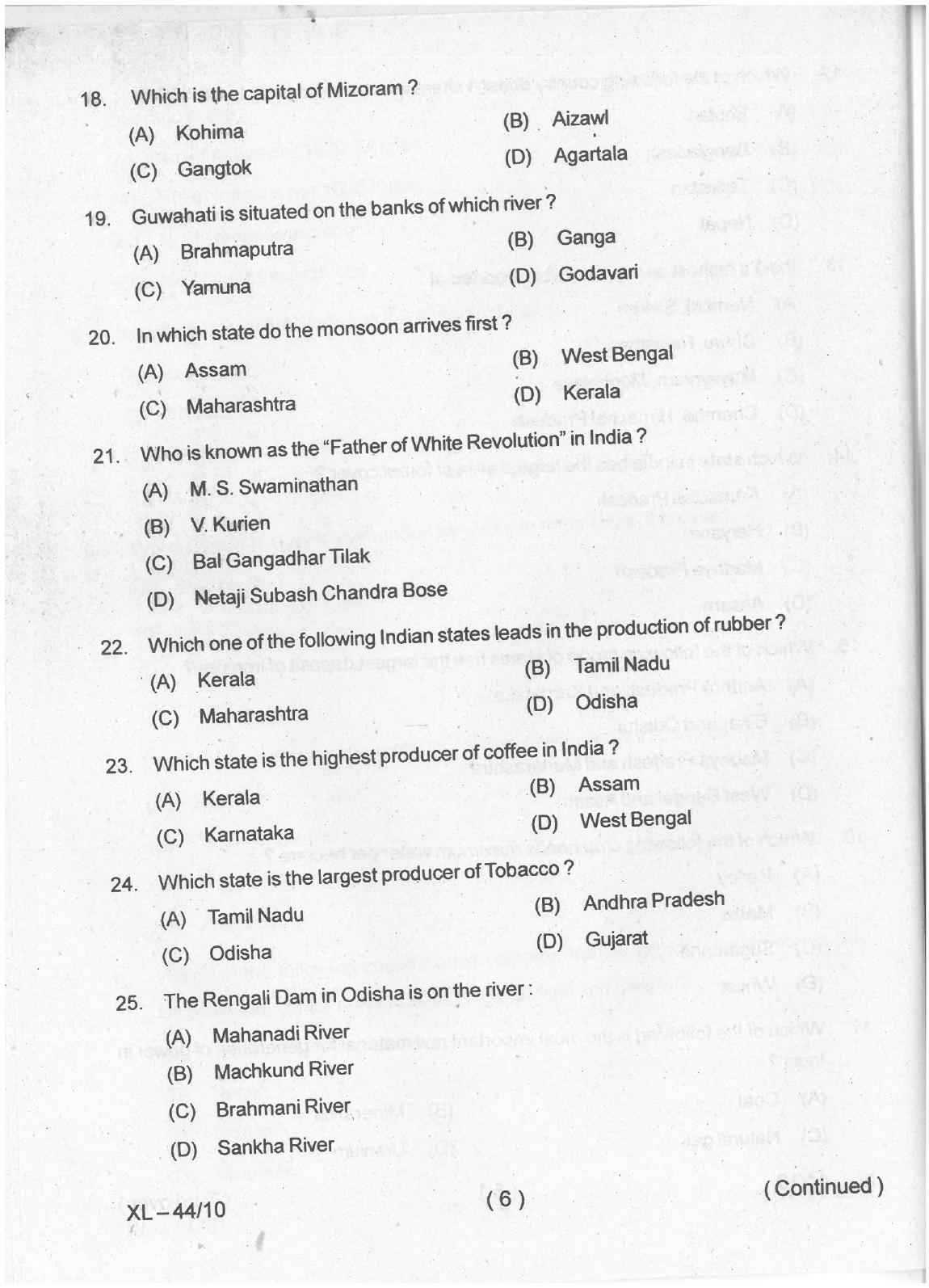 Odisha CPET 2021 POPULATION STUDIES Question Paper - Page 5