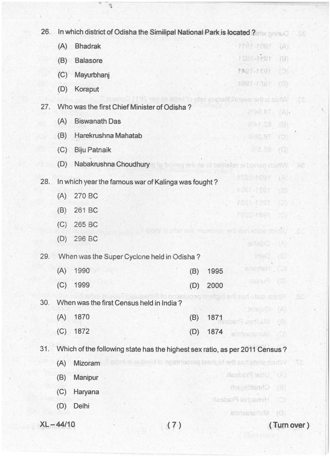 Odisha CPET 2021 POPULATION STUDIES Question Paper - Page 6