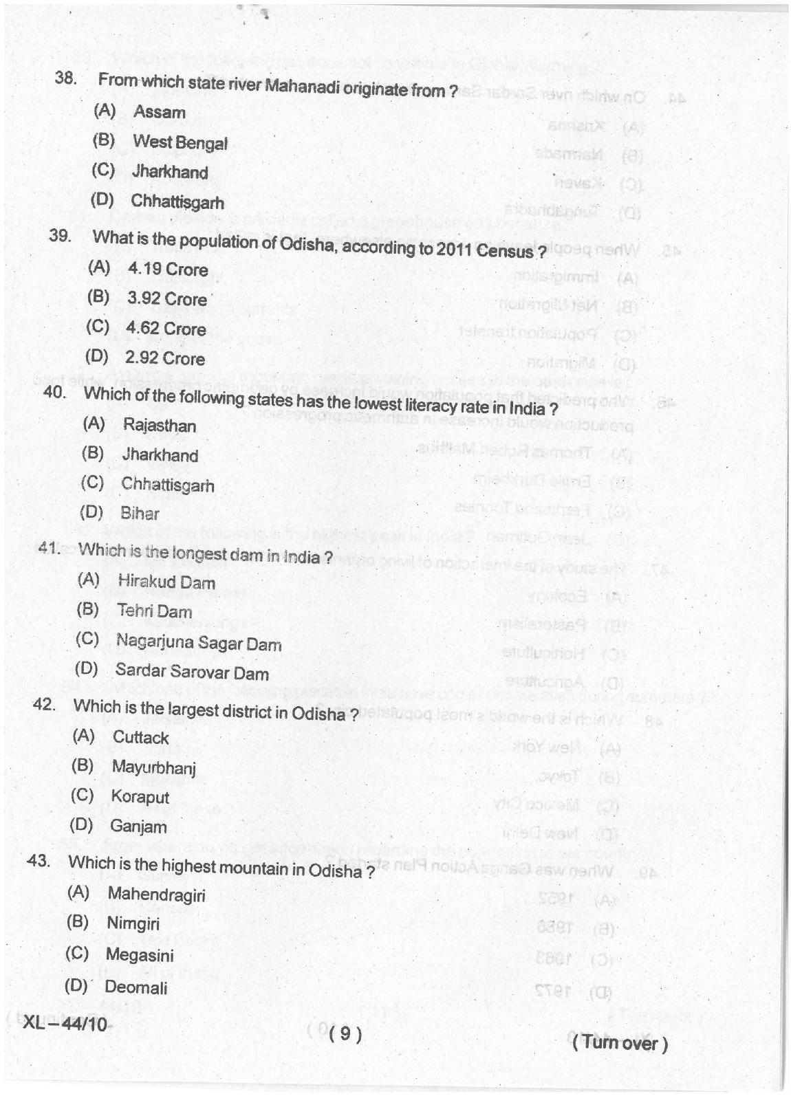 Odisha CPET 2021 POPULATION STUDIES Question Paper - Page 8
