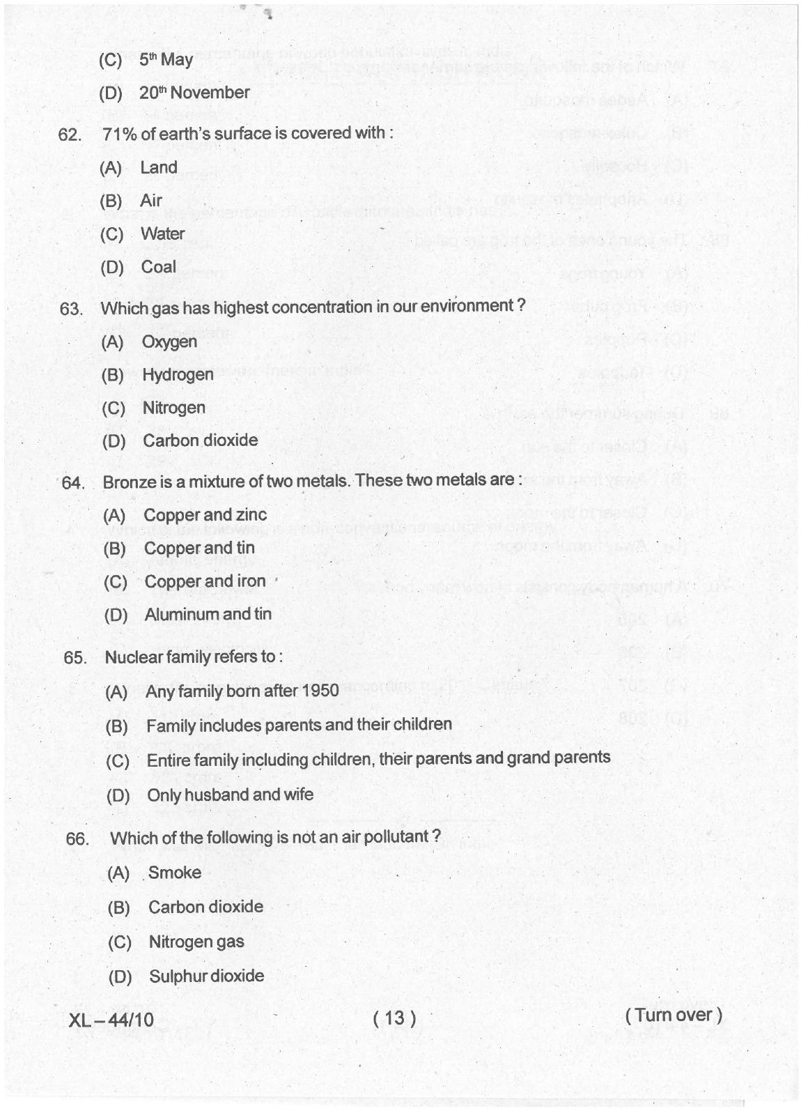 Odisha CPET 2021 POPULATION STUDIES Question Paper - Page 12