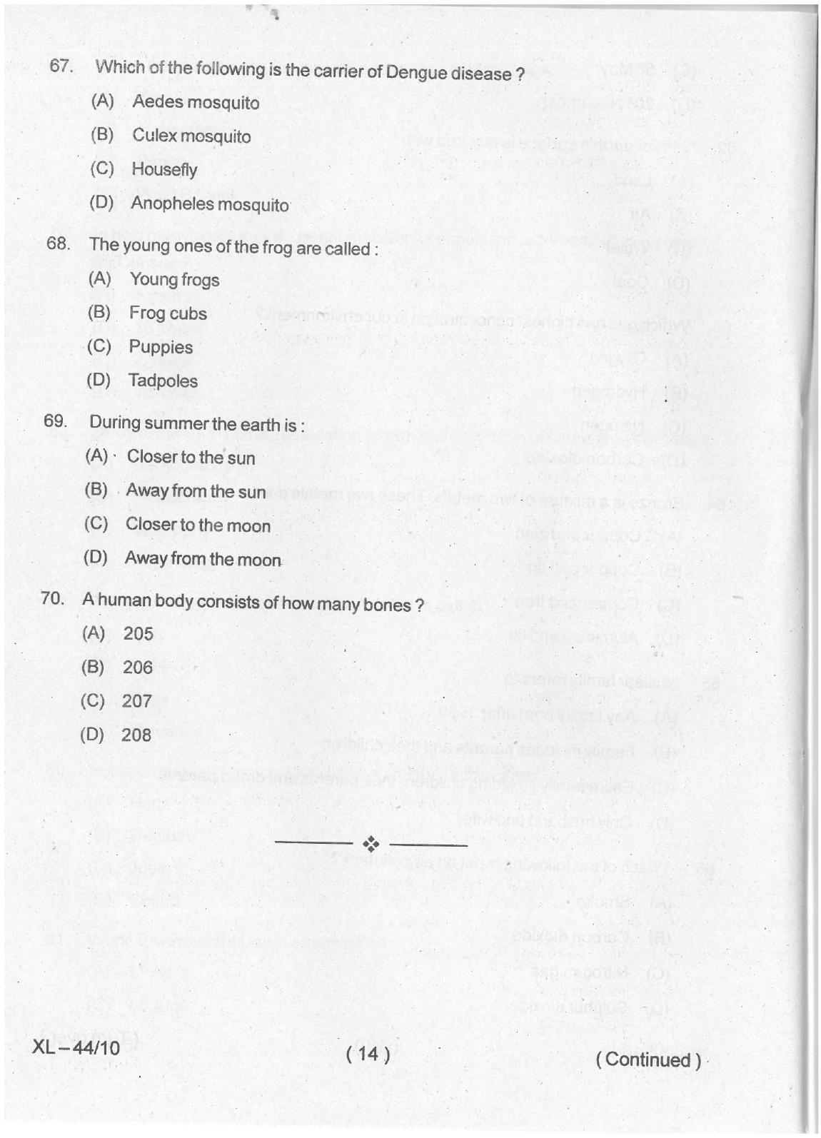 Odisha CPET 2021 POPULATION STUDIES Question Paper - Page 13