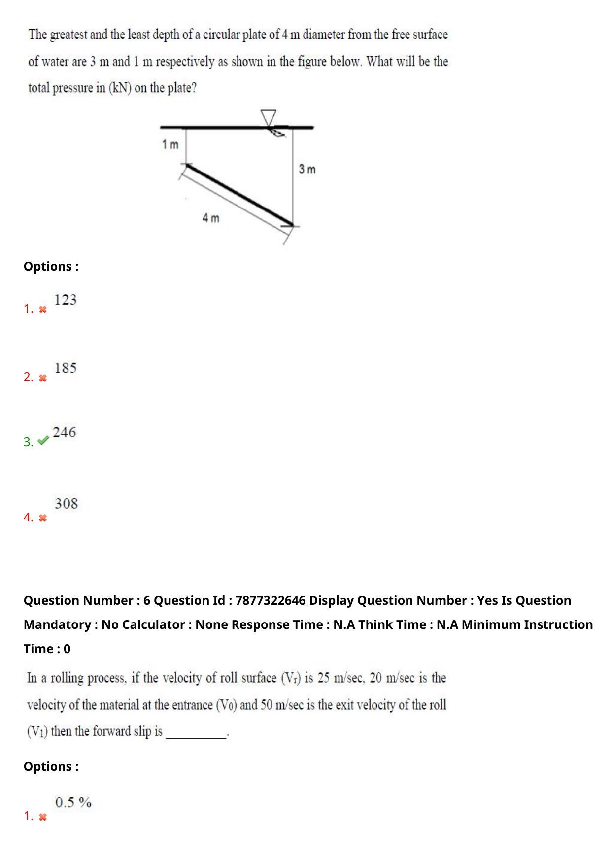 AP PGECET 2023 ME - MECHANICAL ENGINEERING Question Paper with Preliminary Key - Page 6