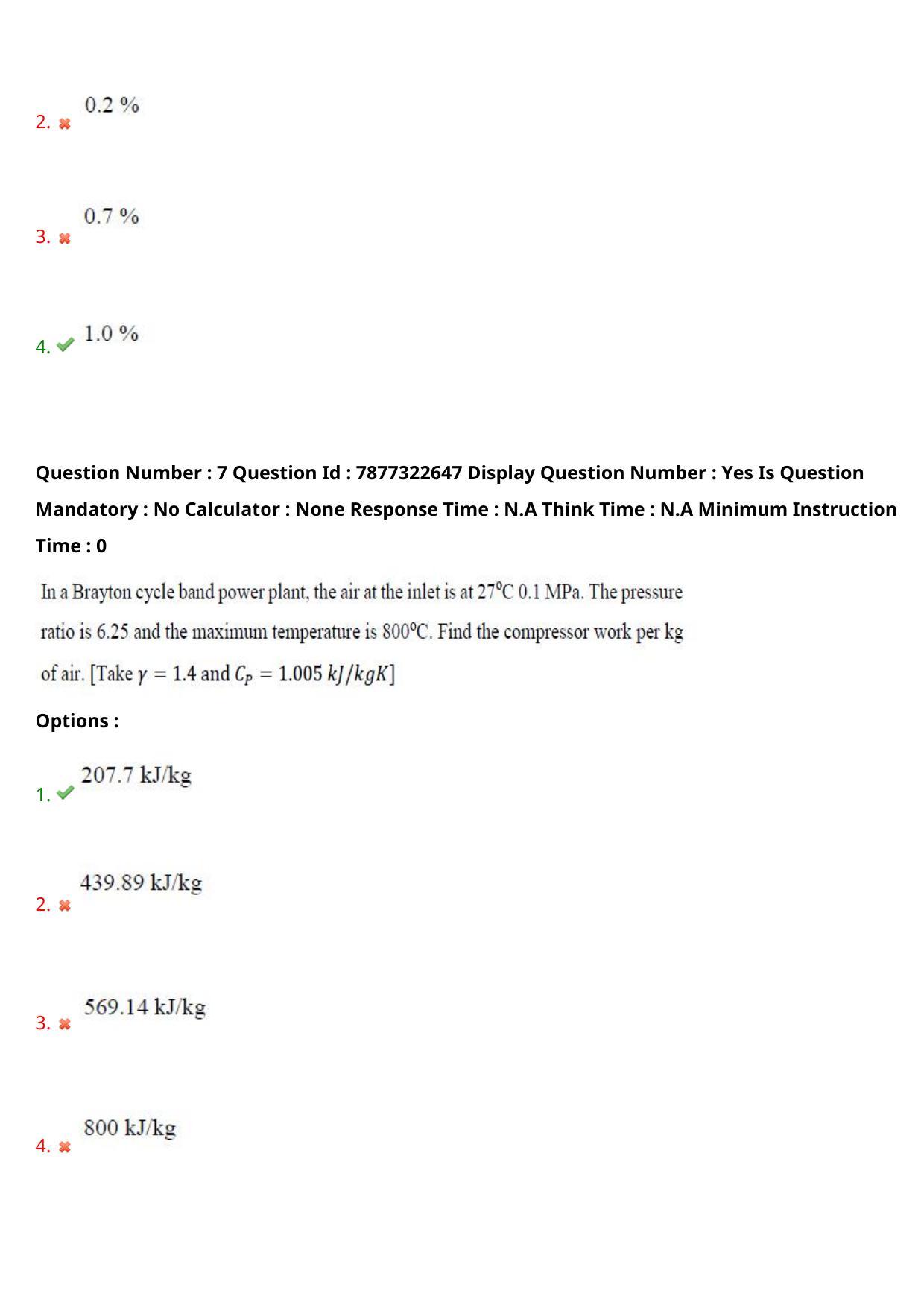 AP PGECET 2023 ME - MECHANICAL ENGINEERING Question Paper with Preliminary Key - Page 7