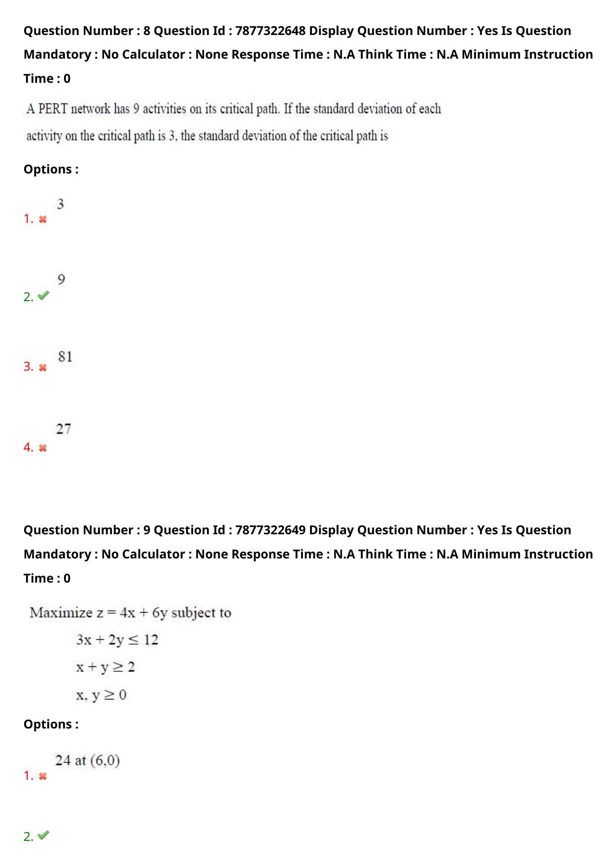 AP PGECET 2023 ME - MECHANICAL ENGINEERING Question Paper with Preliminary Key - Page 8