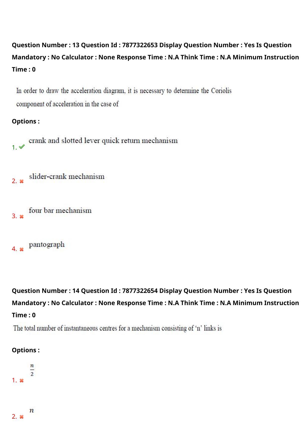 AP PGECET 2023 ME - MECHANICAL ENGINEERING Question Paper with Preliminary Key - Page 11