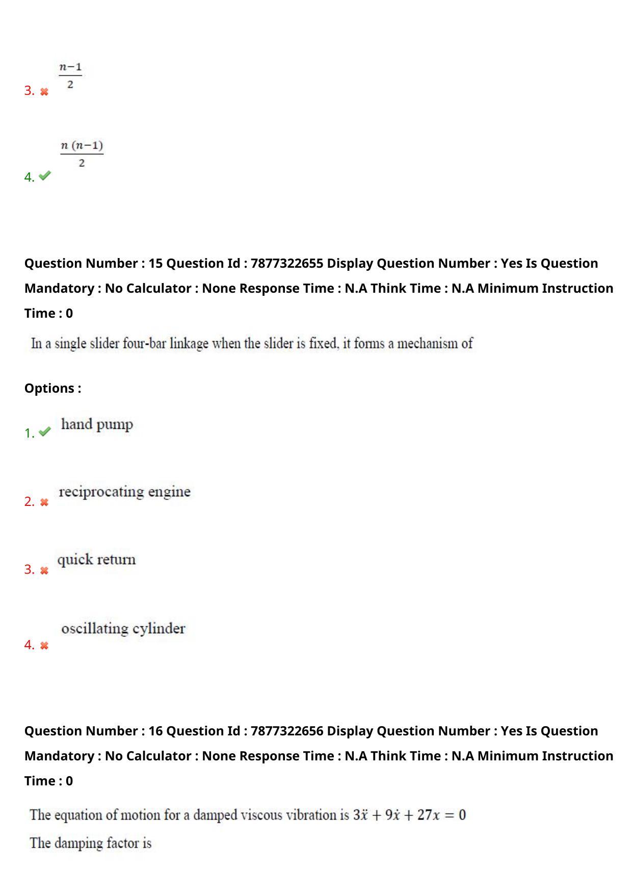 AP PGECET 2023 ME - MECHANICAL ENGINEERING Question Paper with Preliminary Key - Page 12