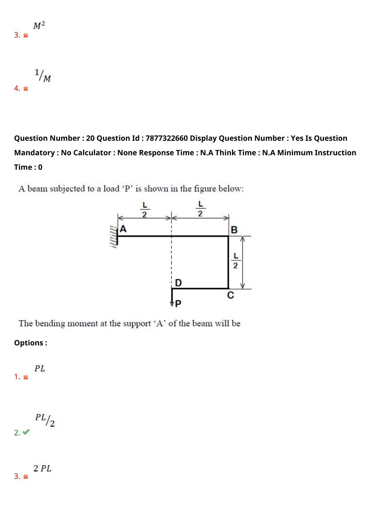AP PGECET 2023 ME - MECHANICAL ENGINEERING Question Paper with Preliminary Key - Page 15