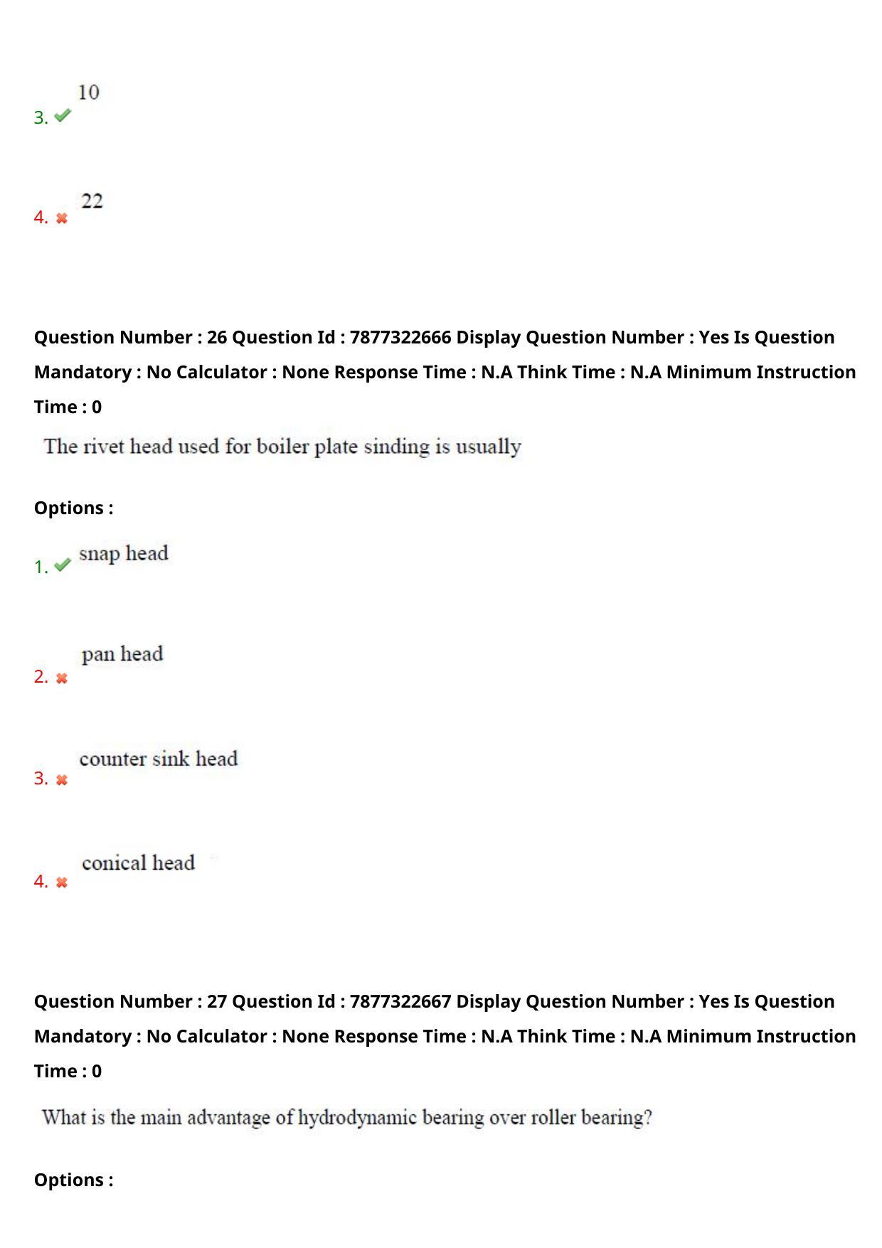 AP PGECET 2023 ME - MECHANICAL ENGINEERING Question Paper with Preliminary Key - Page 19