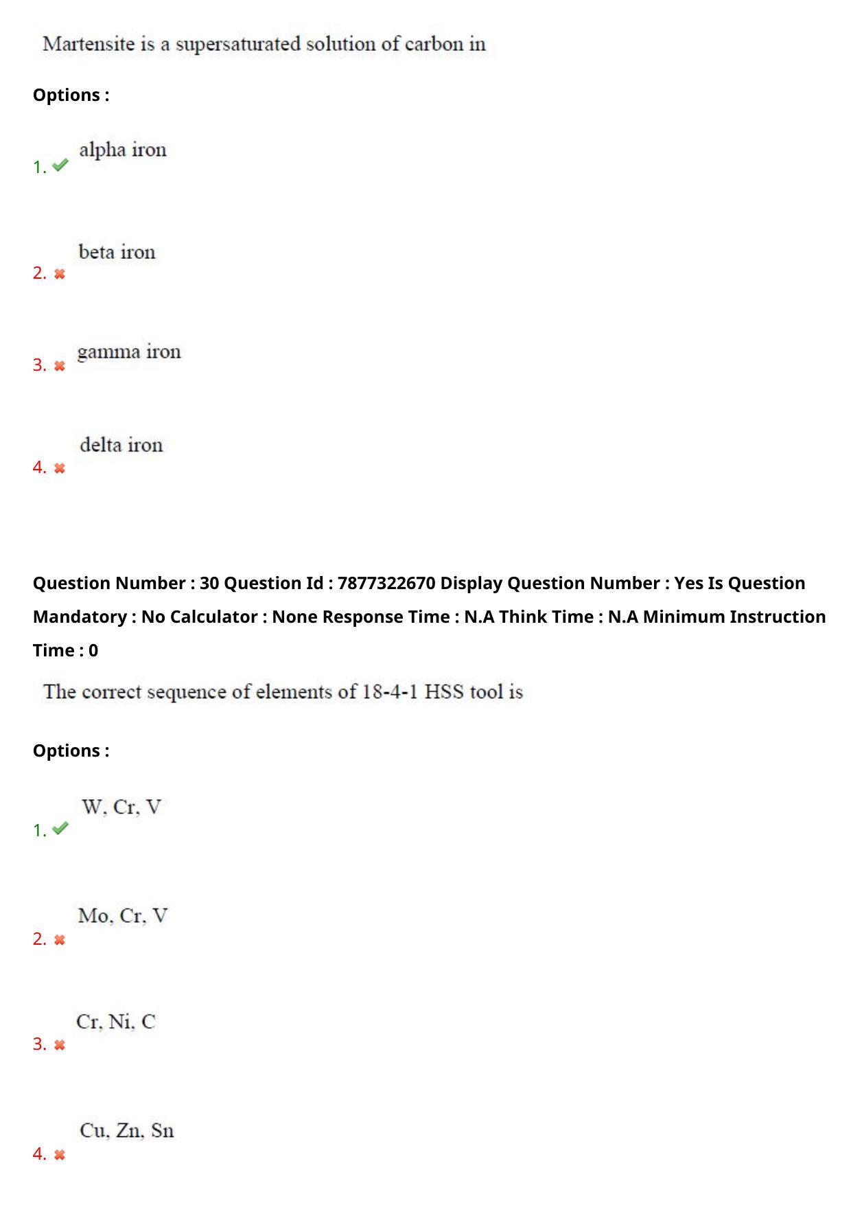 AP PGECET 2023 ME - MECHANICAL ENGINEERING Question Paper with Preliminary Key - Page 21