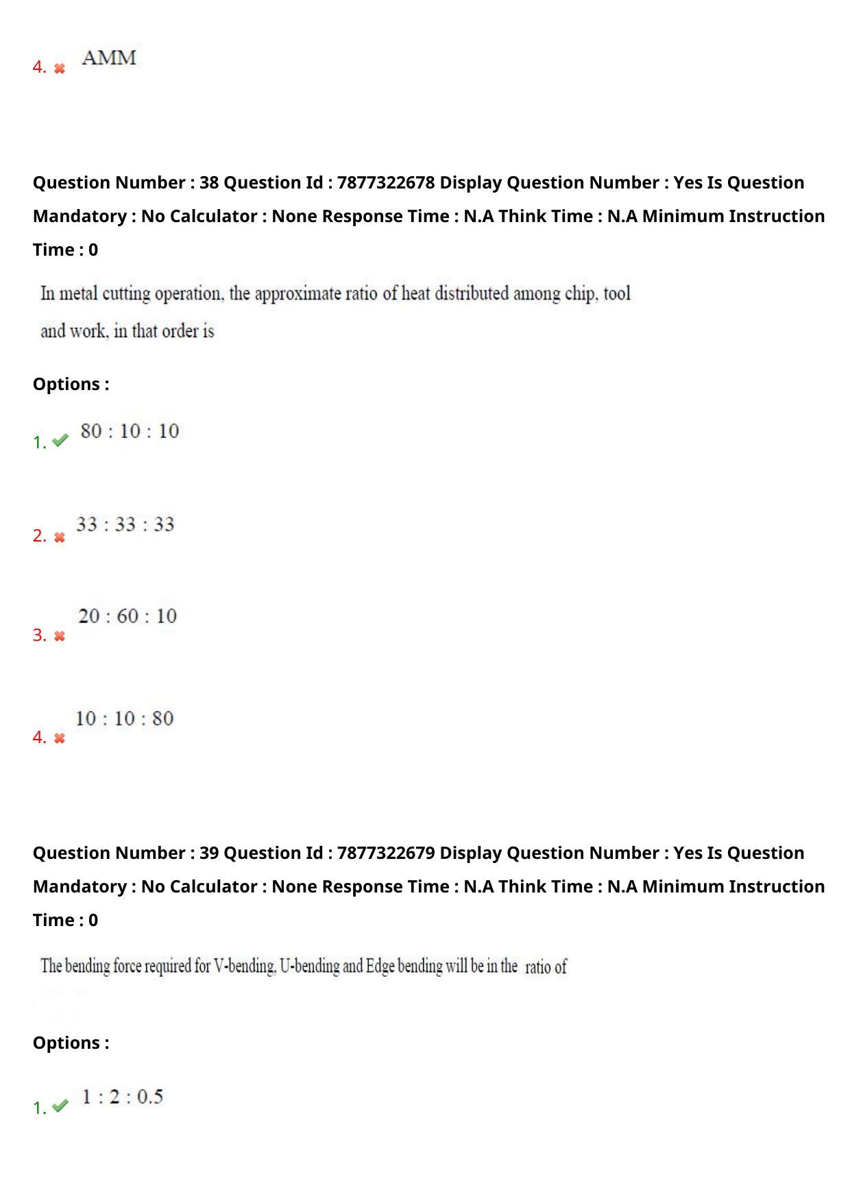 AP PGECET 2023 ME - MECHANICAL ENGINEERING Question Paper with Preliminary Key - Page 26