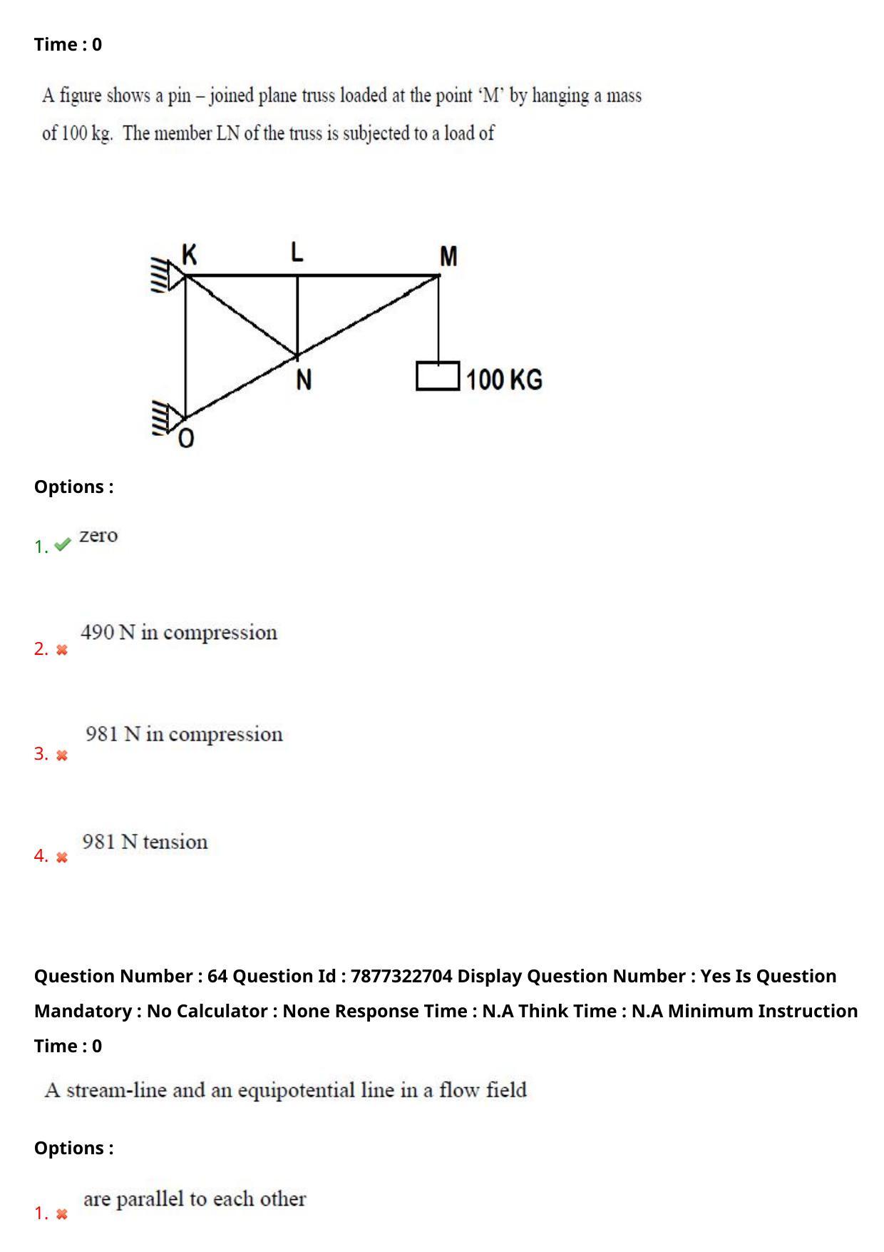 AP PGECET 2023 ME - MECHANICAL ENGINEERING Question Paper with Preliminary Key - Page 41