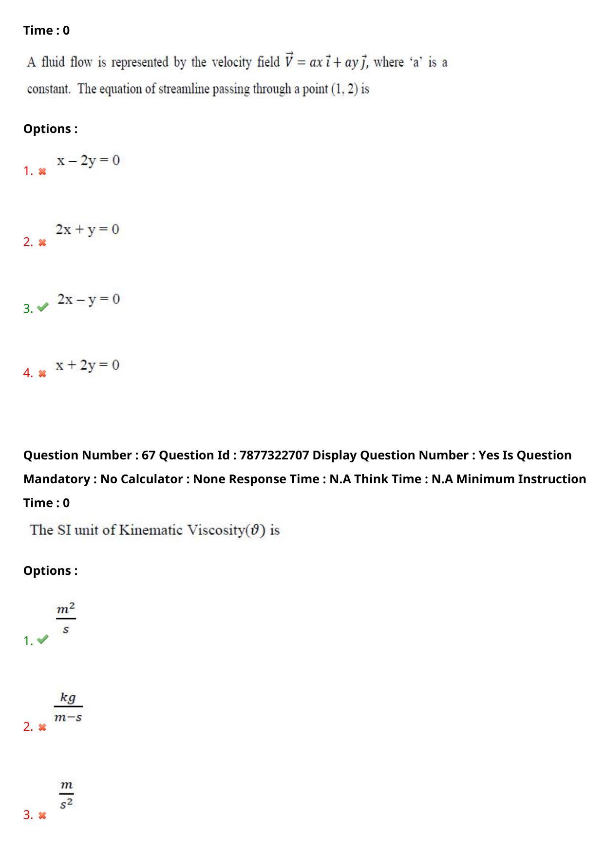 AP PGECET 2023 ME - MECHANICAL ENGINEERING Question Paper with Preliminary Key - Page 43