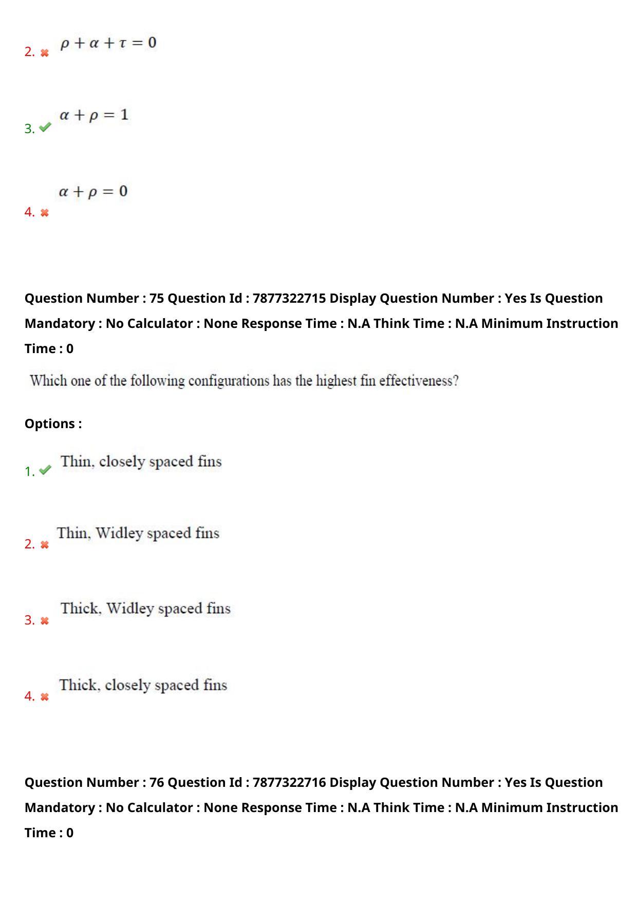 AP PGECET 2023 ME - MECHANICAL ENGINEERING Question Paper with Preliminary Key - Page 48