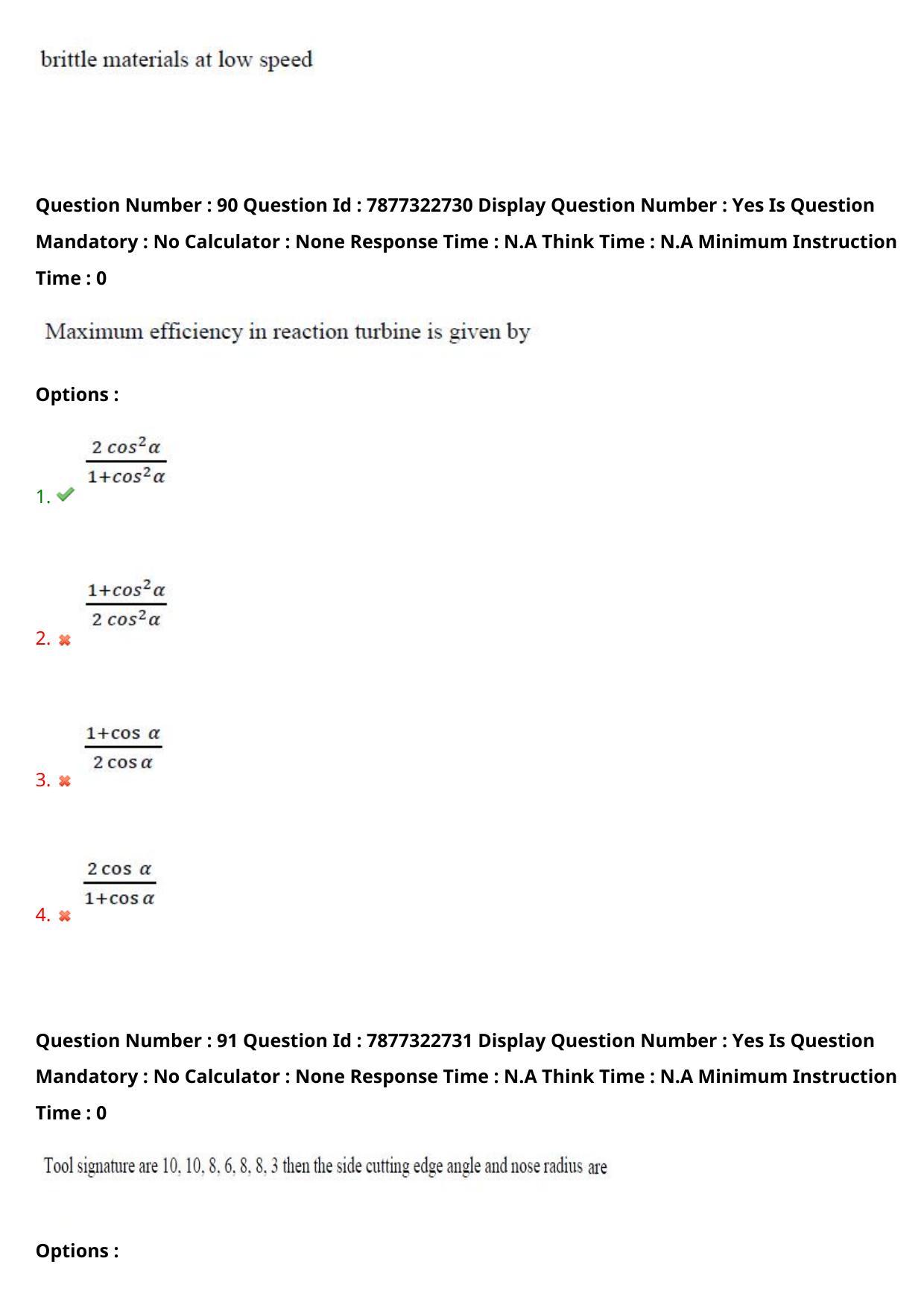 AP PGECET 2023 ME - MECHANICAL ENGINEERING Question Paper with Preliminary Key - Page 57