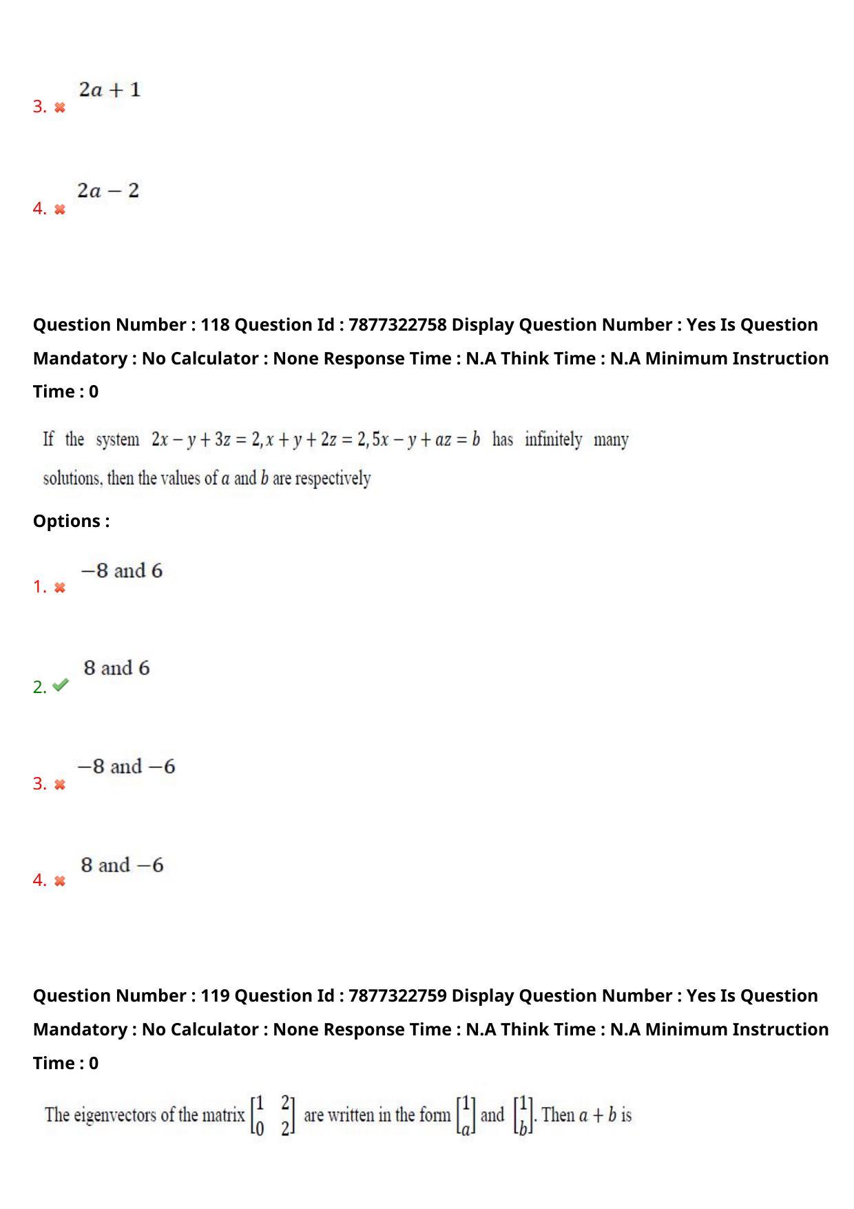 AP PGECET 2023 ME - MECHANICAL ENGINEERING Question Paper with Preliminary Key - Page 74