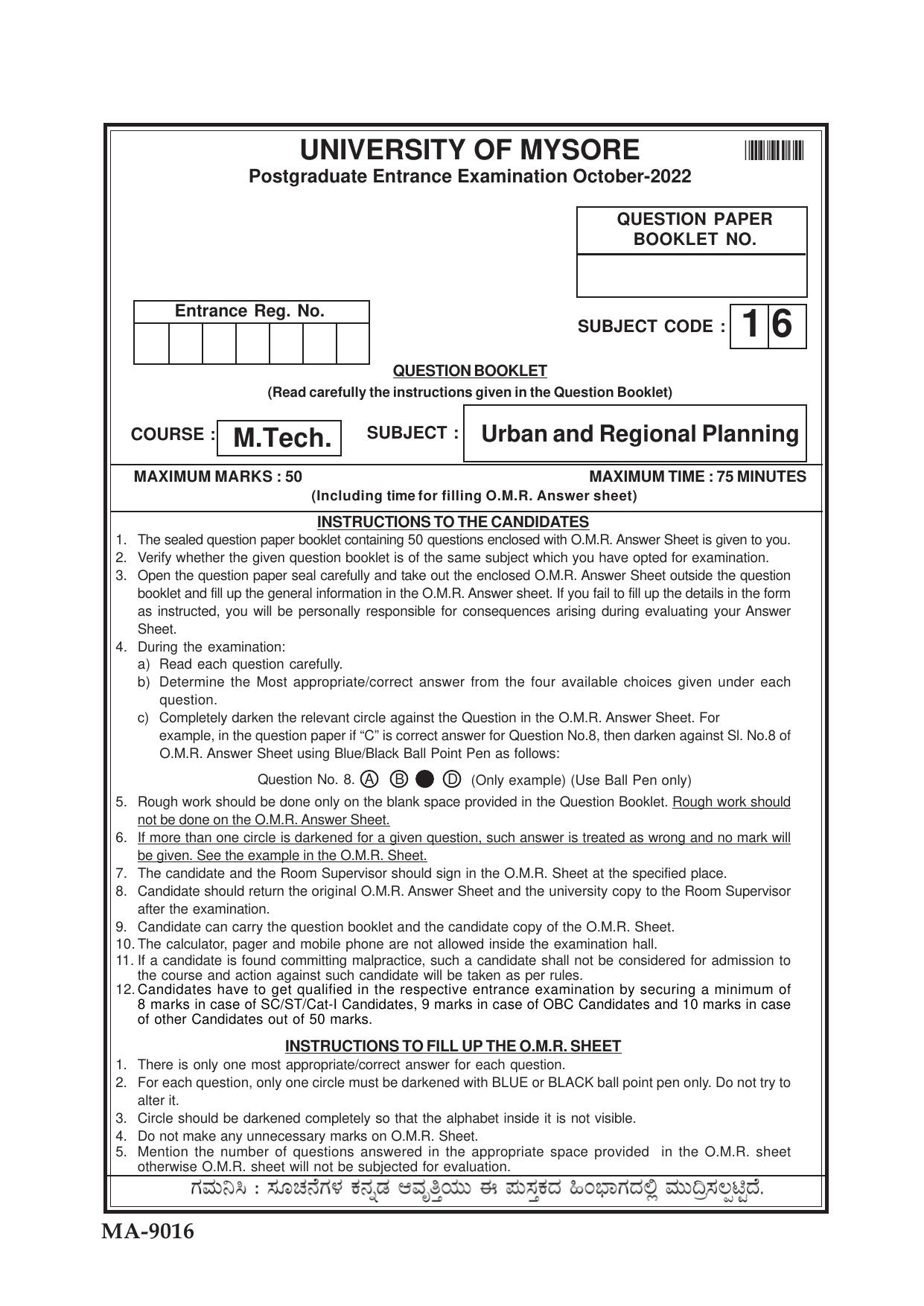 Mysore University PG Entrance Exam 2022: M.Tech Urban and Regional Planning Question Paper - Page 1