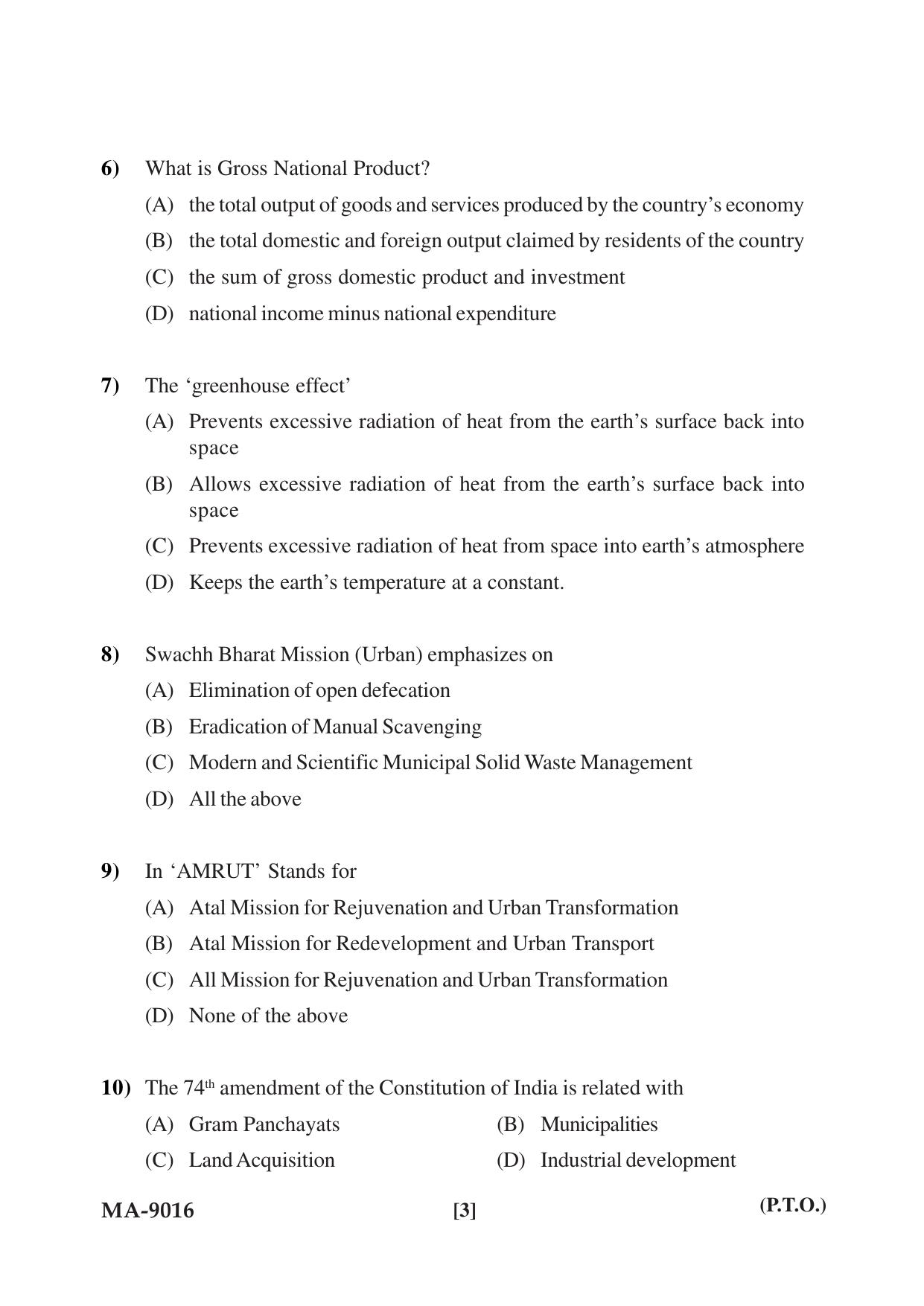Mysore University PG Entrance Exam 2022: M.Tech Urban and Regional Planning Question Paper - Page 3