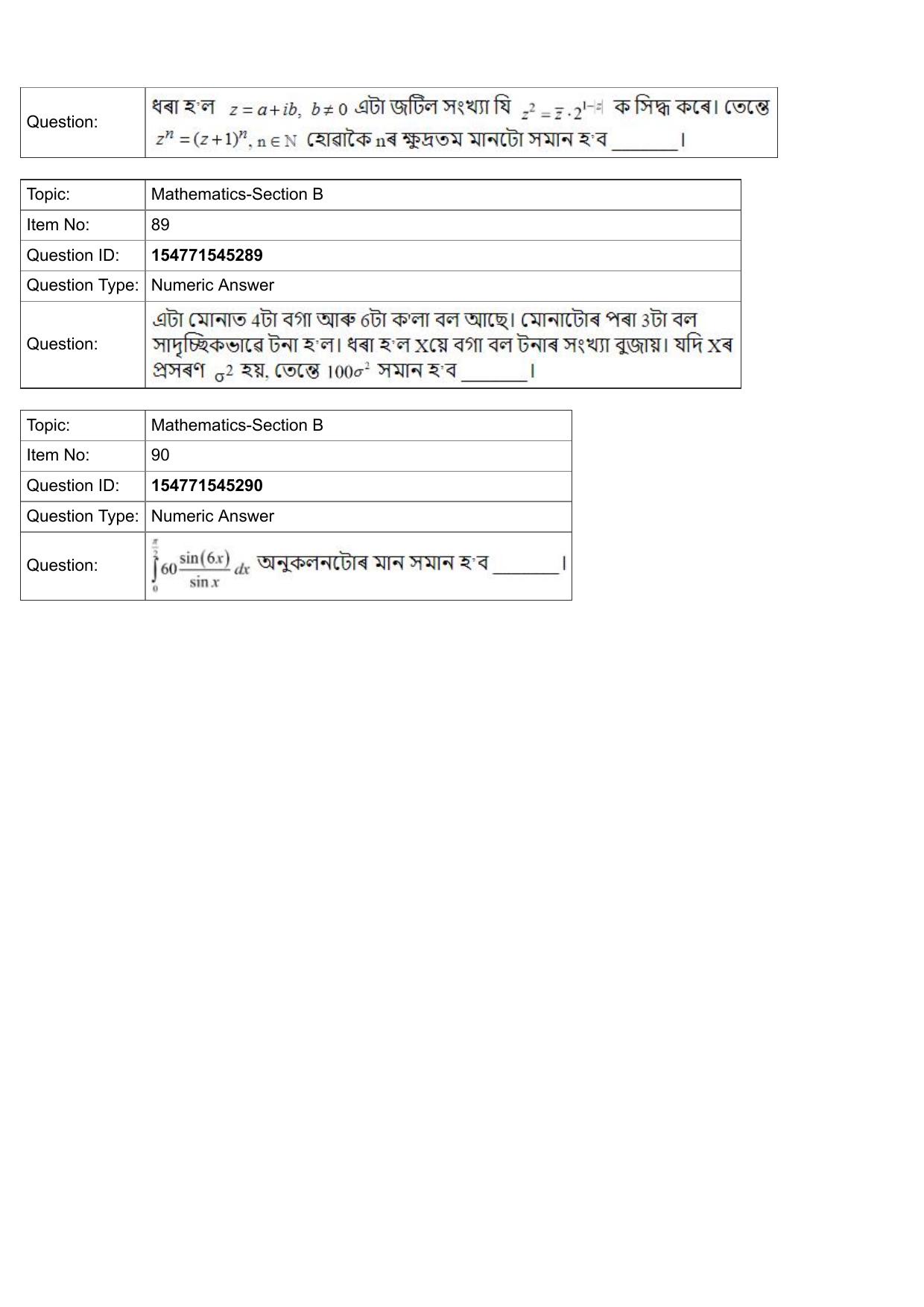 JEE Mains 2022: BTech Assamese (Shift 2) 28-07-2022 Question Paper - Page 34